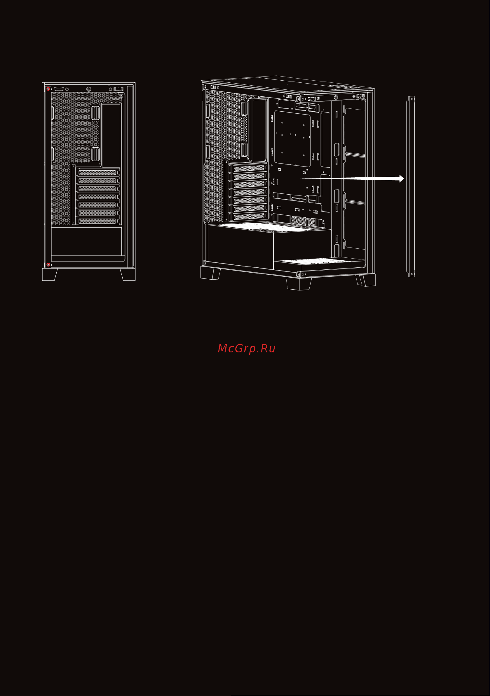 ARDOR GAMING Crystal CC2 Black Инструкция по эксплуатации онлайн [13/16] 873756