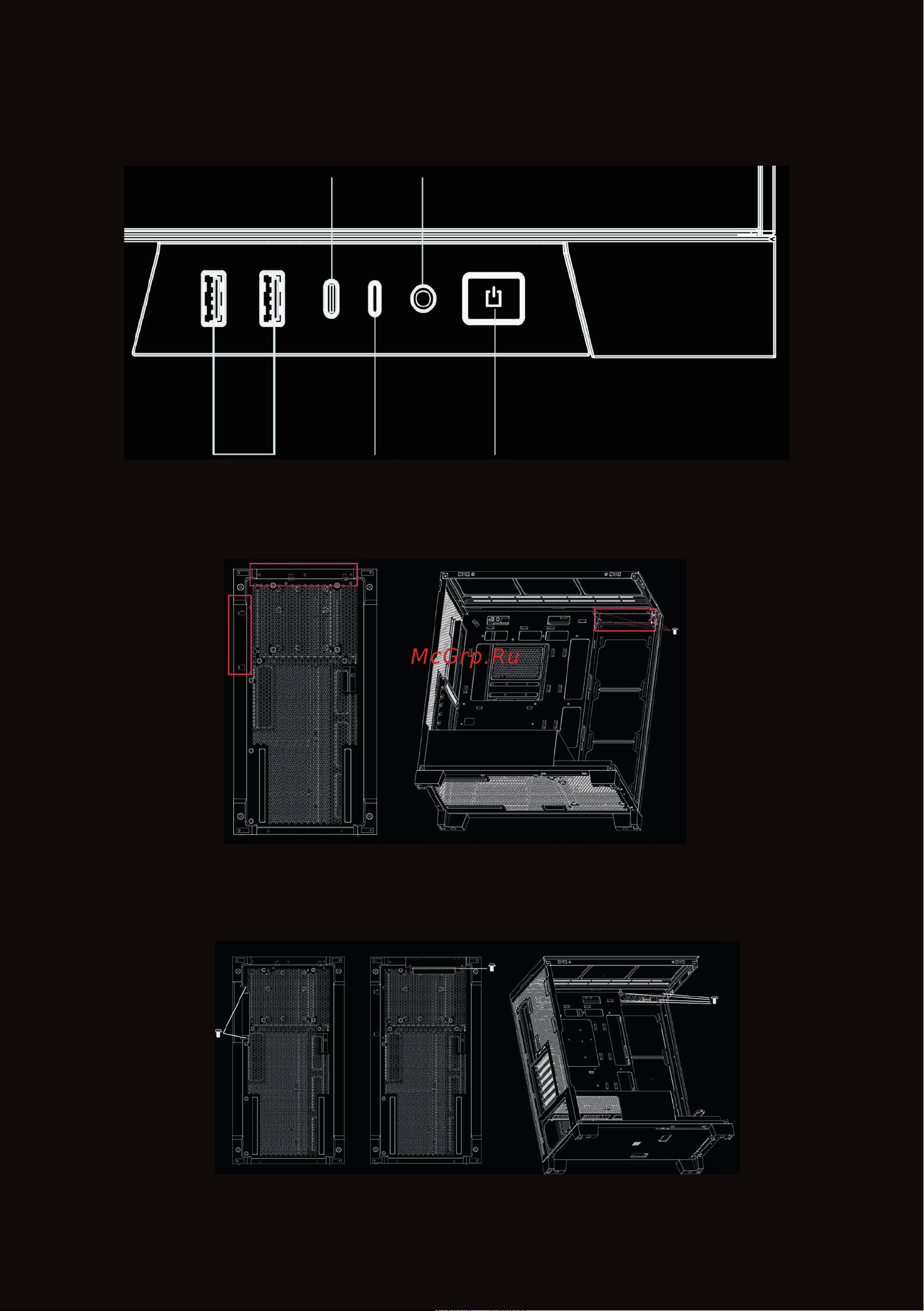 ARDOR GAMING Crystal CC2 Black Инструкция по эксплуатации онлайн [5/16] 873756