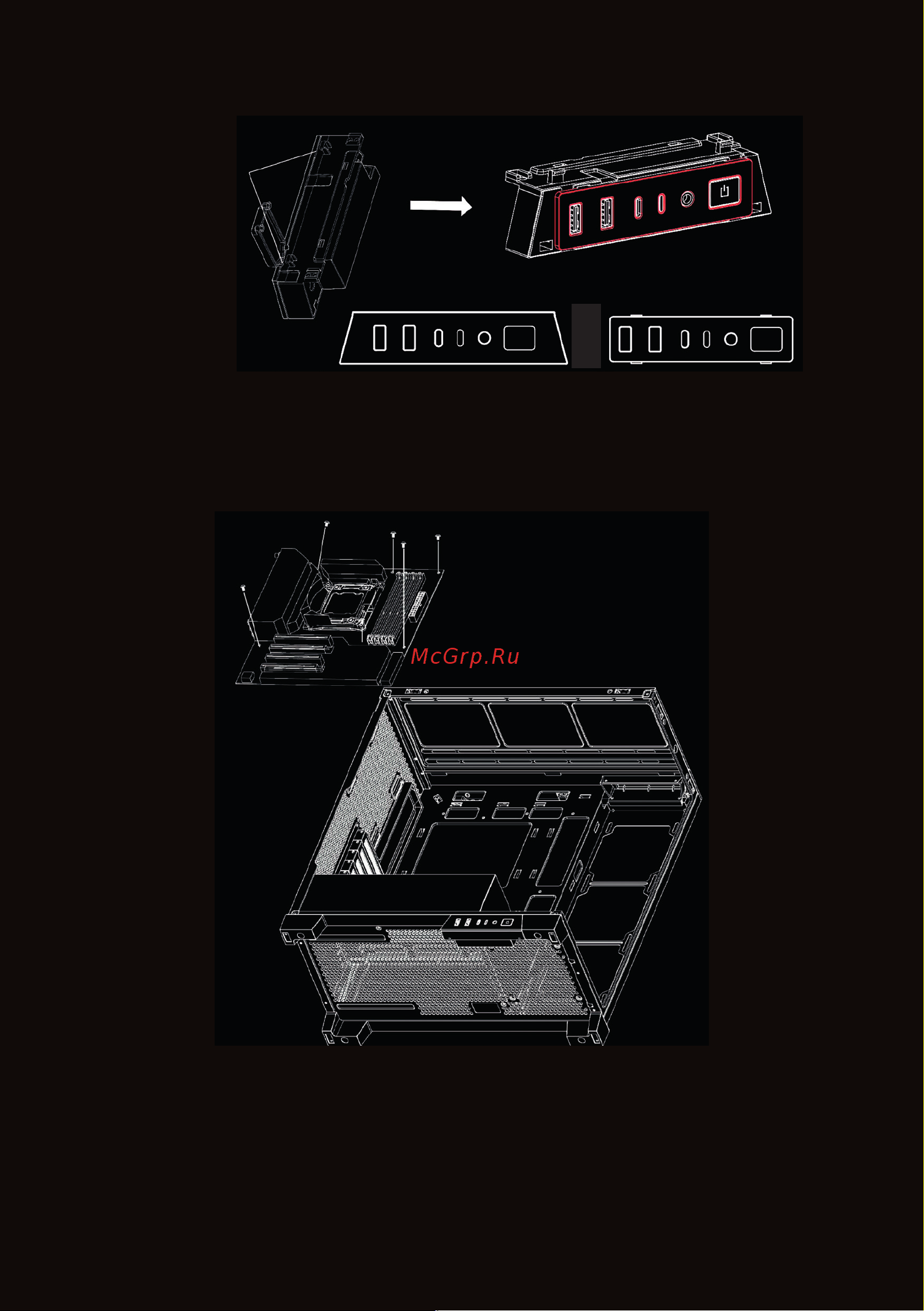 ARDOR GAMING Crystal CC2 Black Инструкция по эксплуатации онлайн [6/16] 873756
