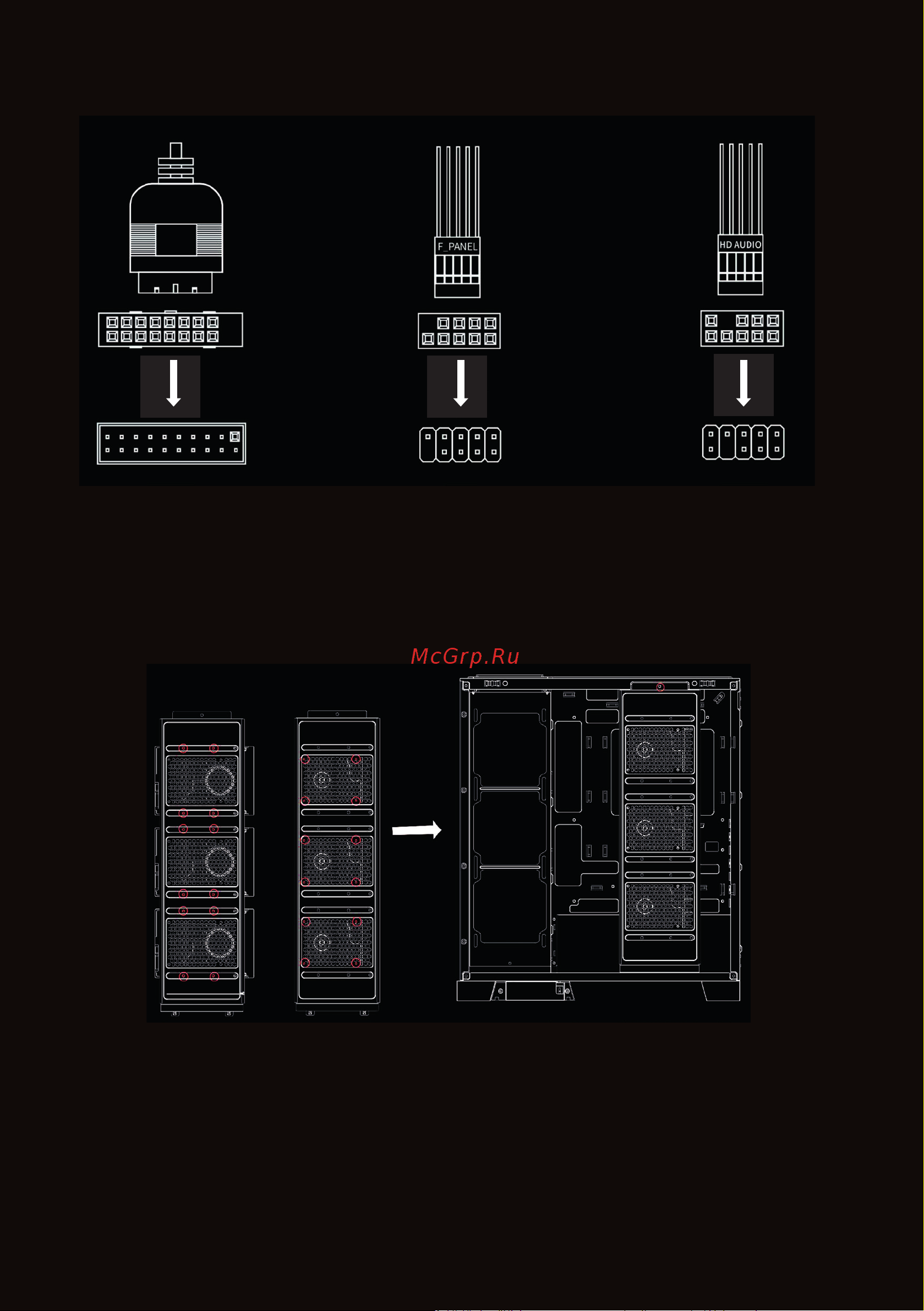ARDOR GAMING Crystal CC2 Black Инструкция по эксплуатации онлайн [7/16] 873756