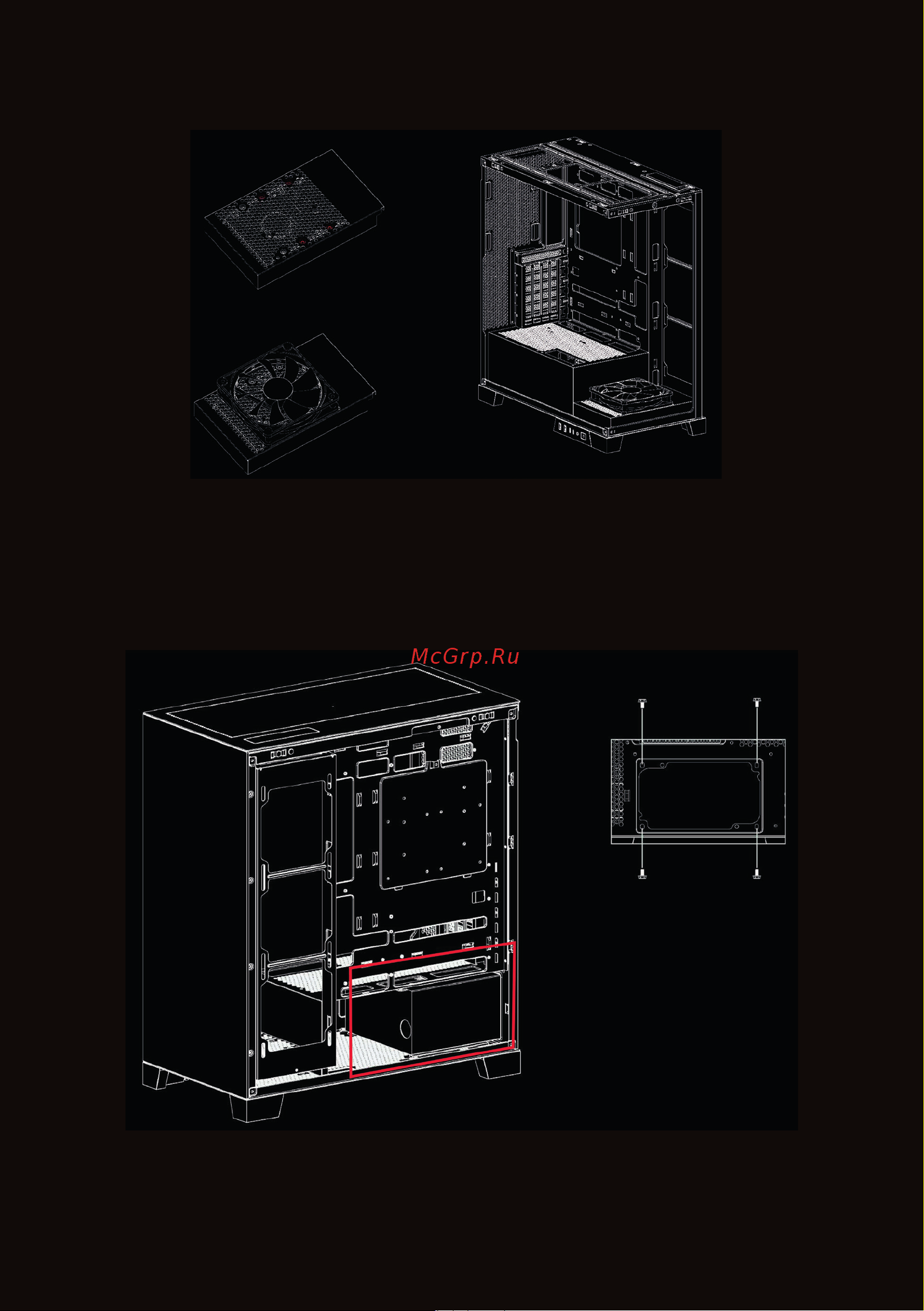 ARDOR GAMING Crystal CC2 Black Инструкция по эксплуатации онлайн [8/16] 873756