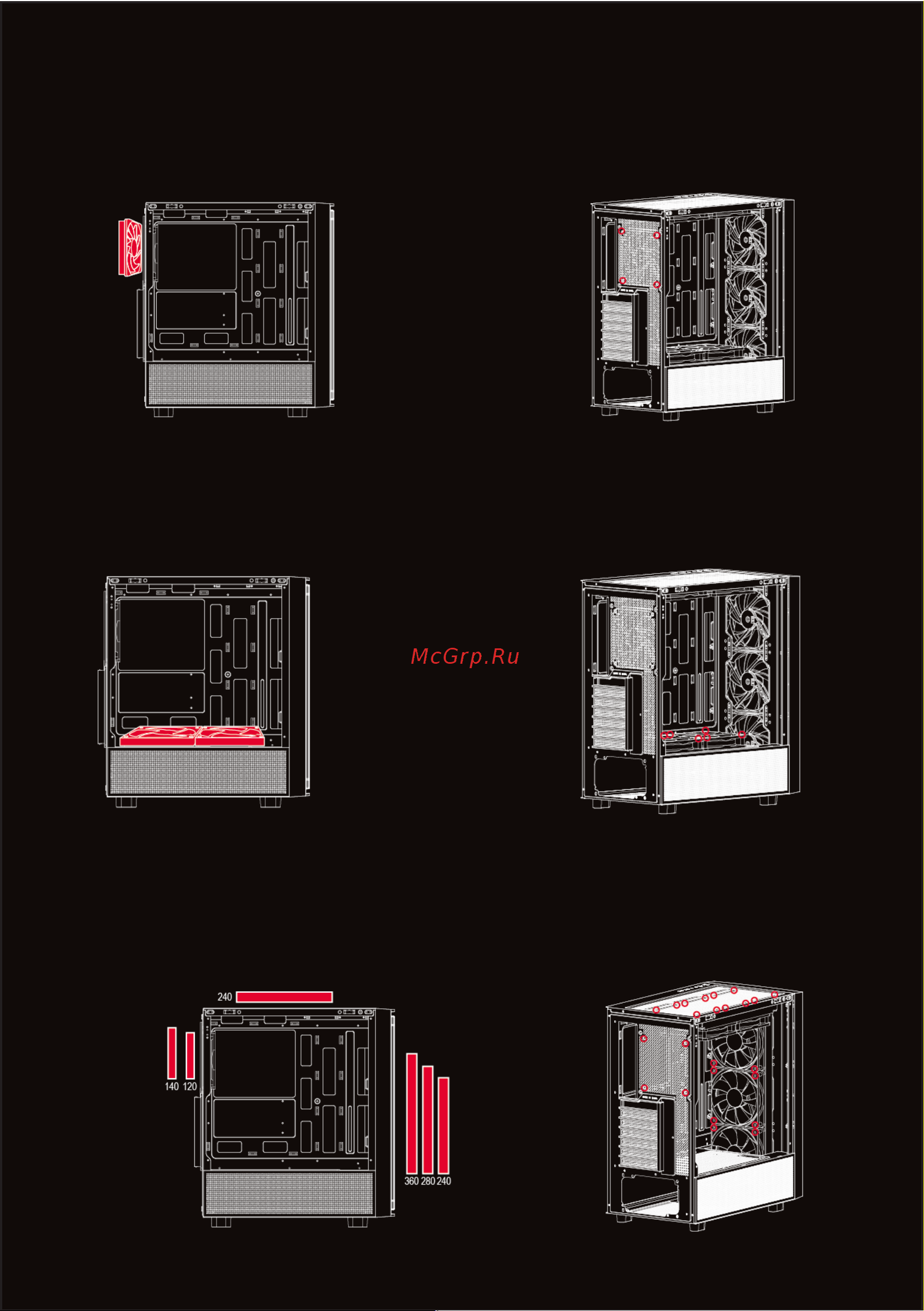 ARDOR GAMING Rare M4 Black Инструкция по эксплуатации онлайн [7/12] 873760