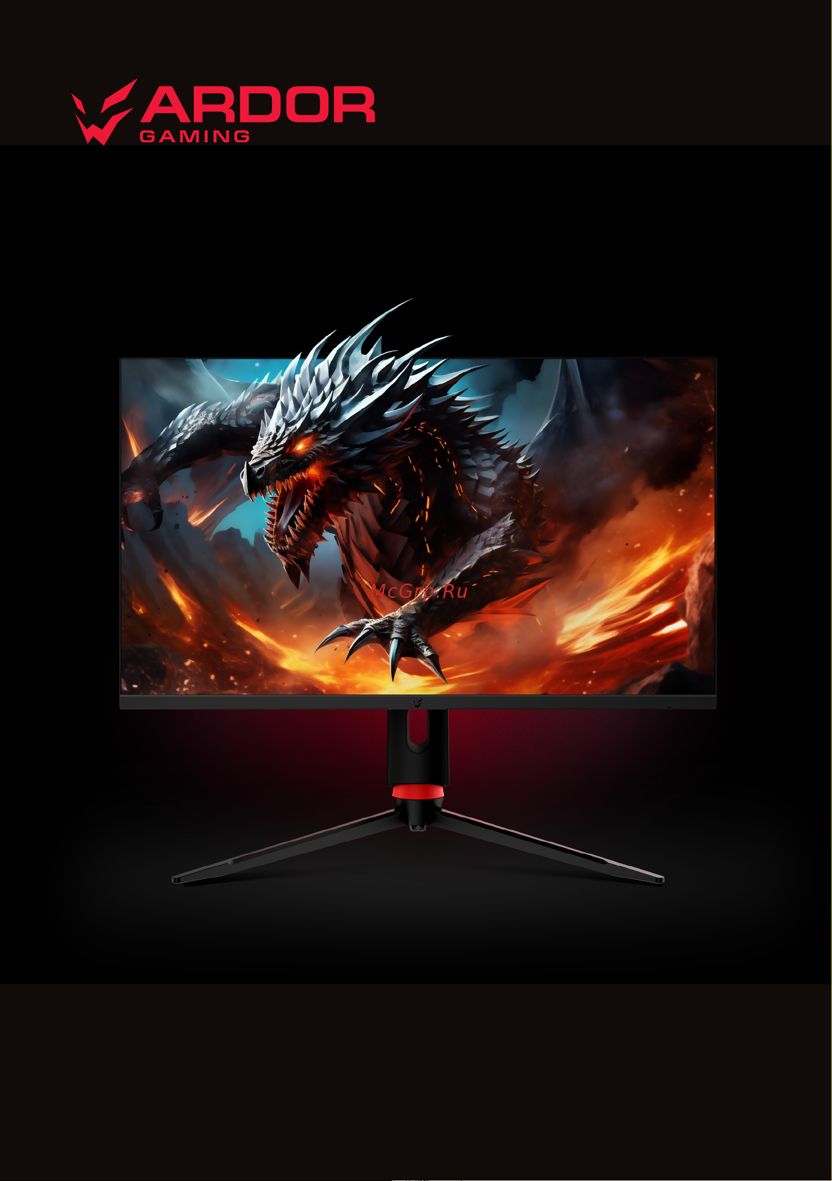 ARDOR GAMING METEOR AQ27H1M Инструкция по эксплуатации онлайн