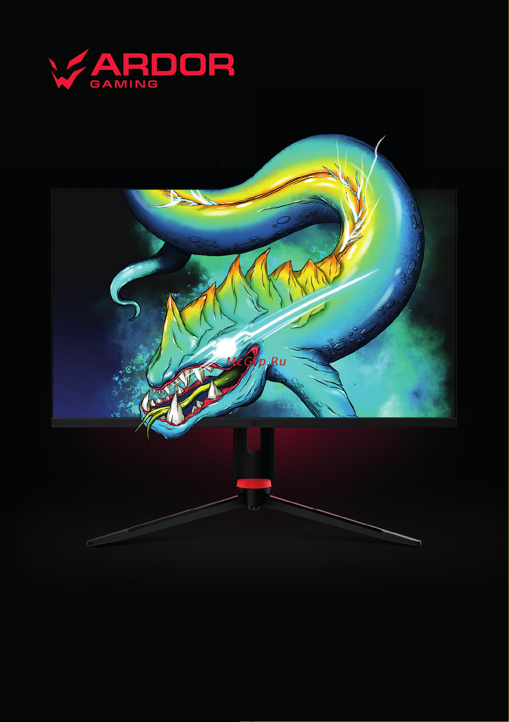 ARDOR GAMING AURORA AQ27H3 Инструкция по эксплуатации онлайн