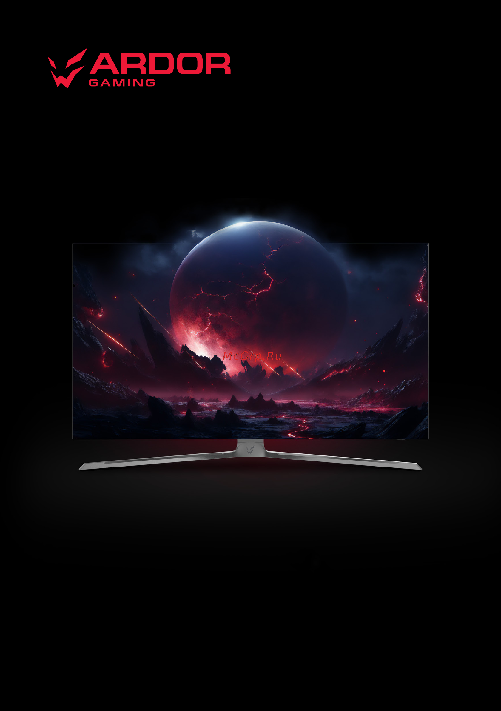 ARDOR GAMING HYPERGIANT AU42N1 Инструкция по эксплуатации онлайн