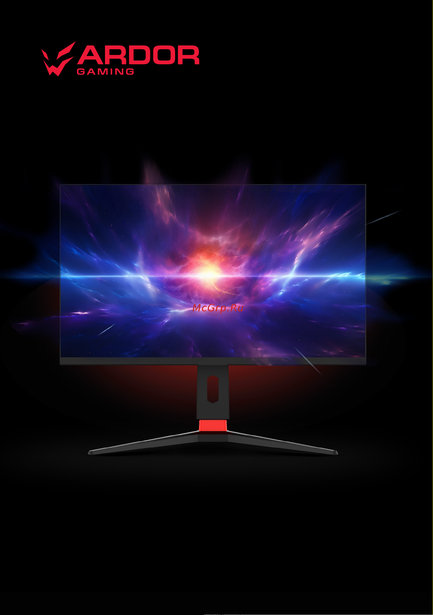 ARDOR GAMING NOVA AF27H1UE Инструкция по эксплуатации онлайн