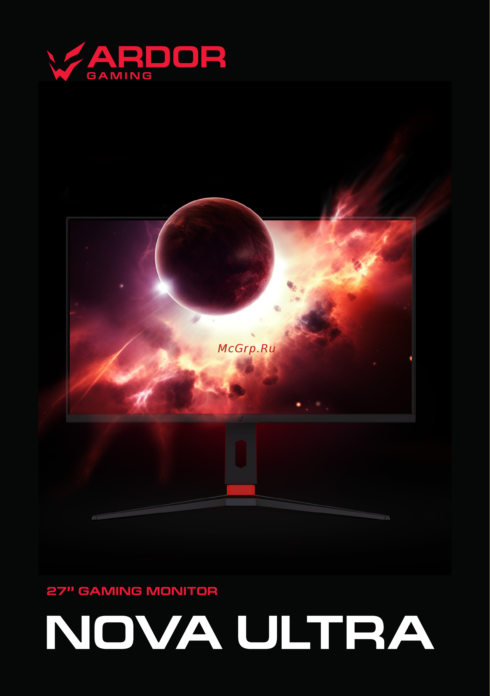 ARDOR GAMING NOVA ULTRA AU27H1UE Инструкция по эксплуатации онлайн