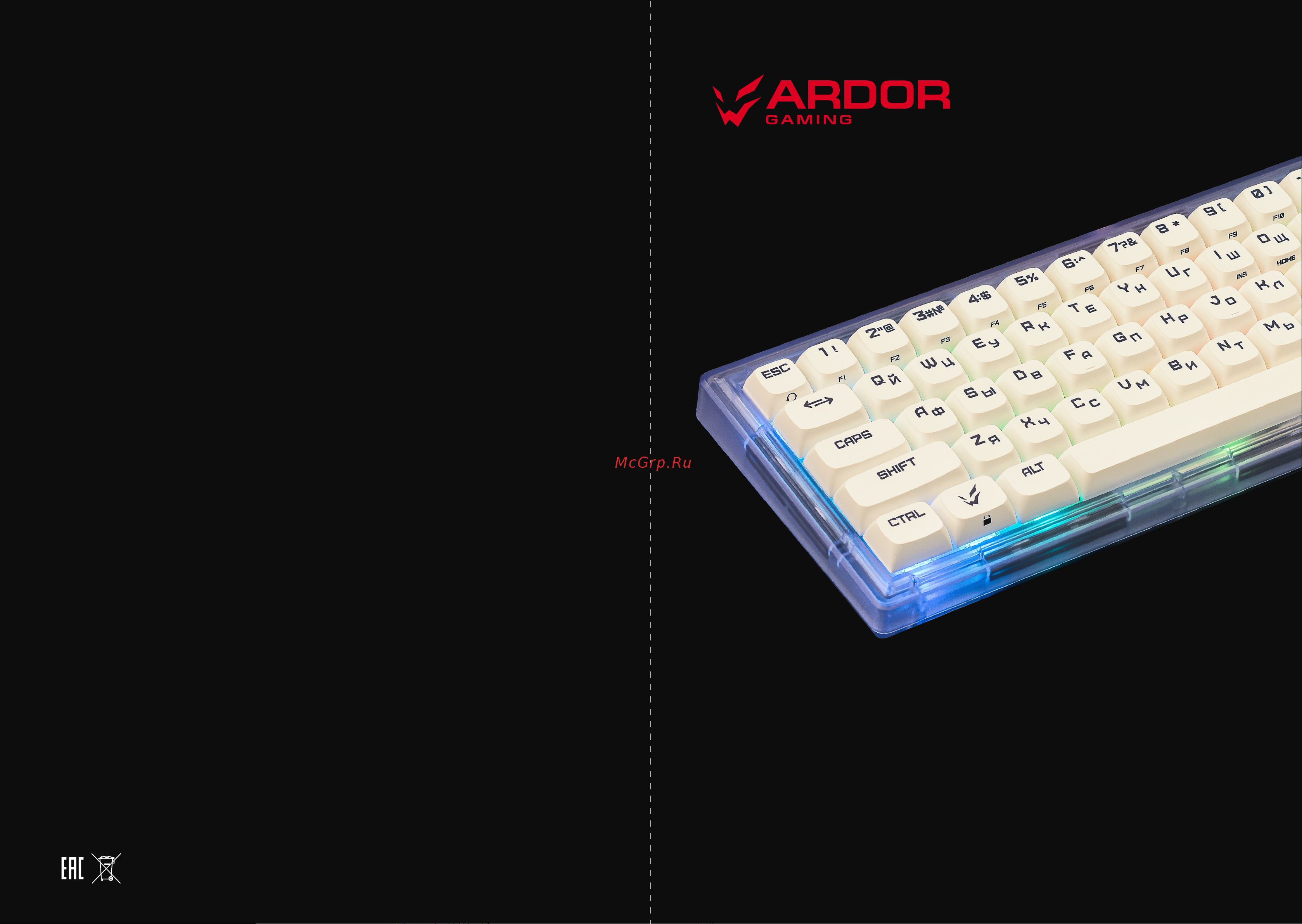 ARDOR GAMING Patron (AG-ZD-Pa67GY-C-HS-G-Sub) Инструкция по эксплуатации онлайн