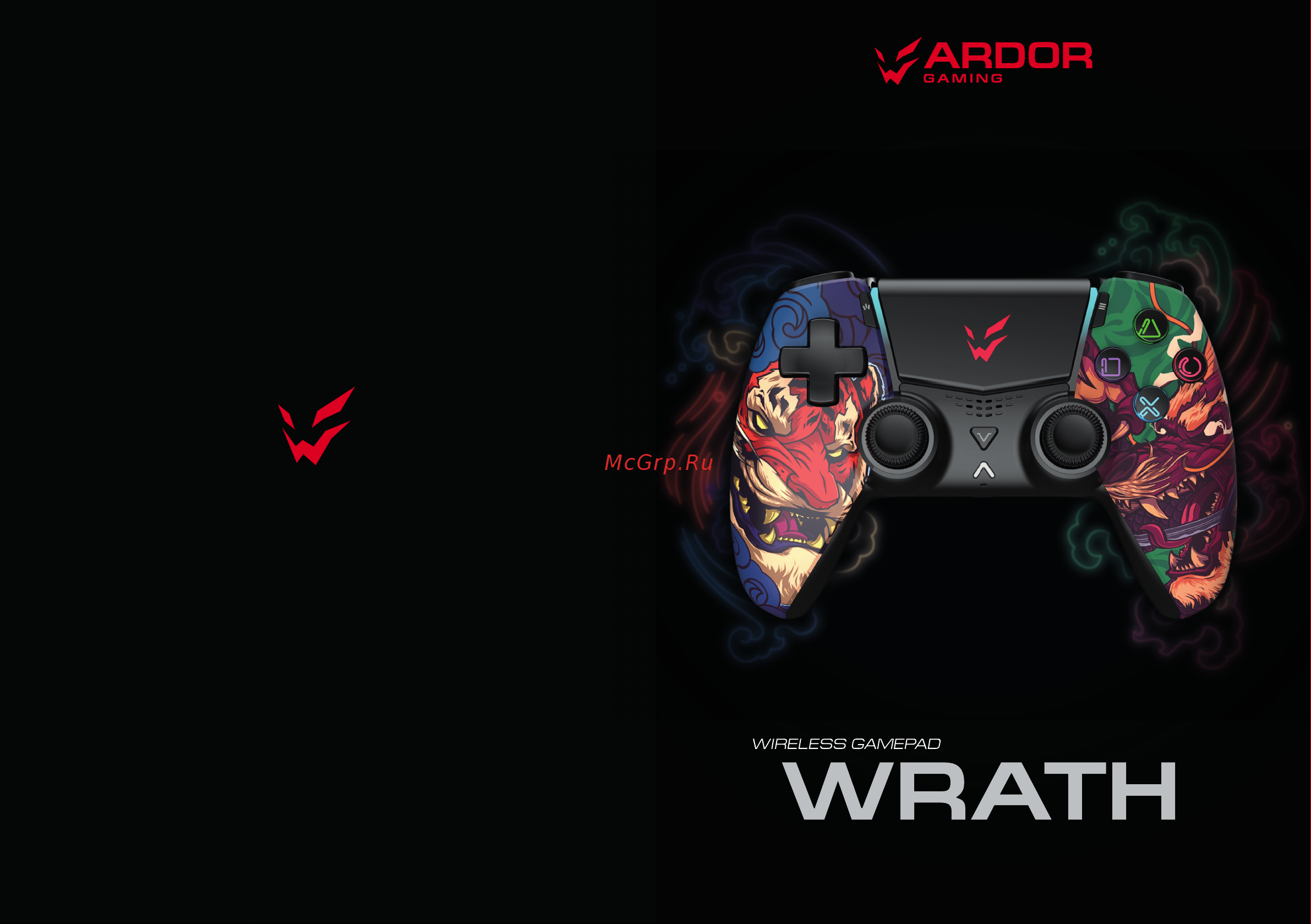 ARDOR GAMING Wrath Multicolor Инструкция по эксплуатации онлайн