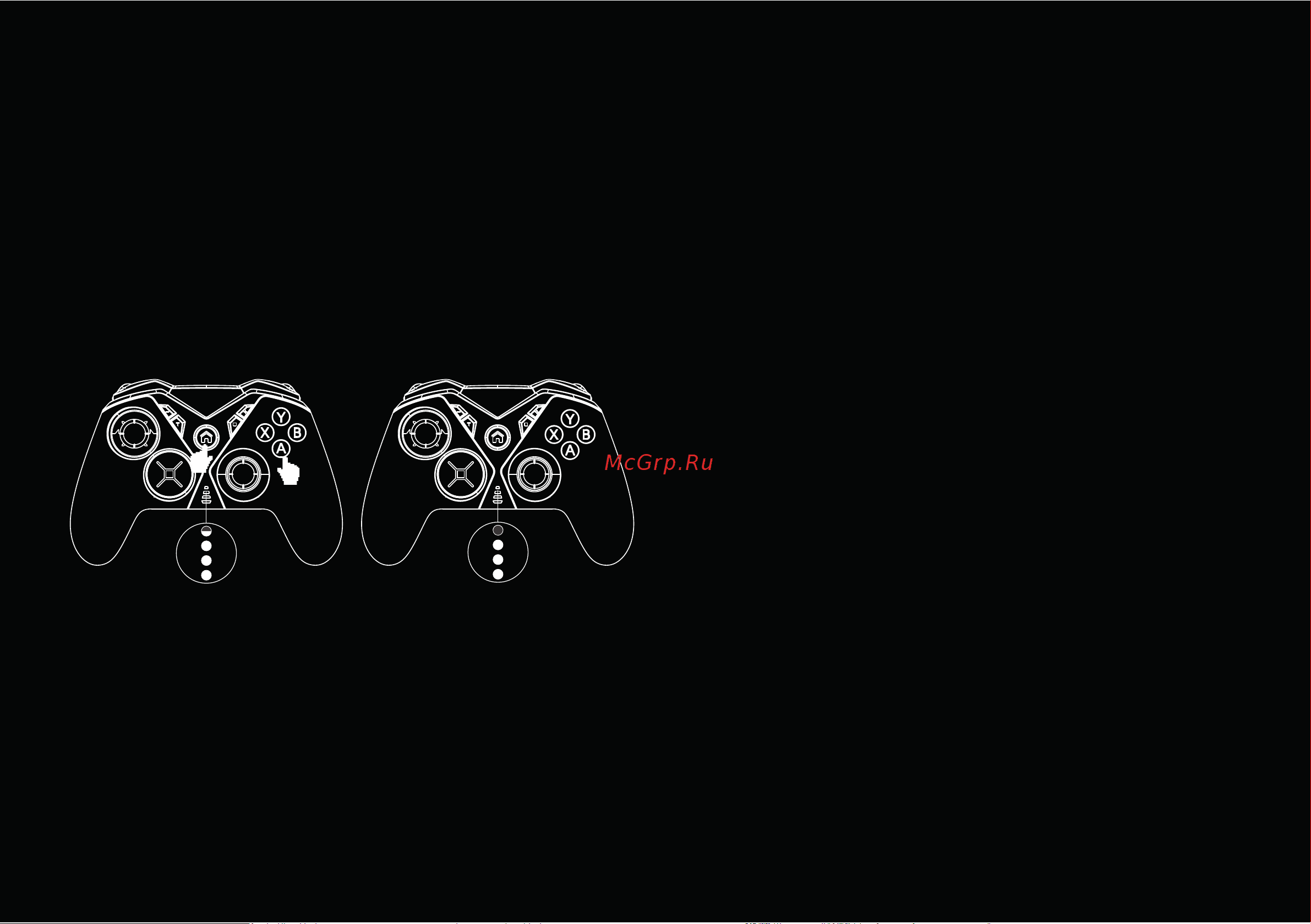 ARDOR GAMING Vigour Инструкция по эксплуатации онлайн [5/8] 873800