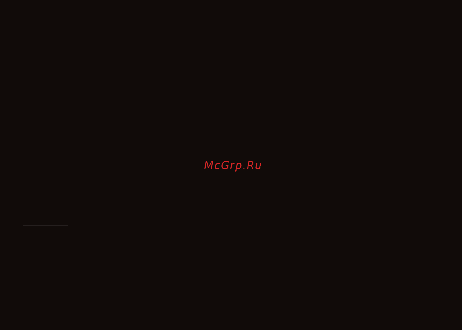 ARDOR GAMING Edge Air Ultra Black (ARDW-EGA3370-BK) Инструкция по эксплуатации онлайн [5/12] 873812