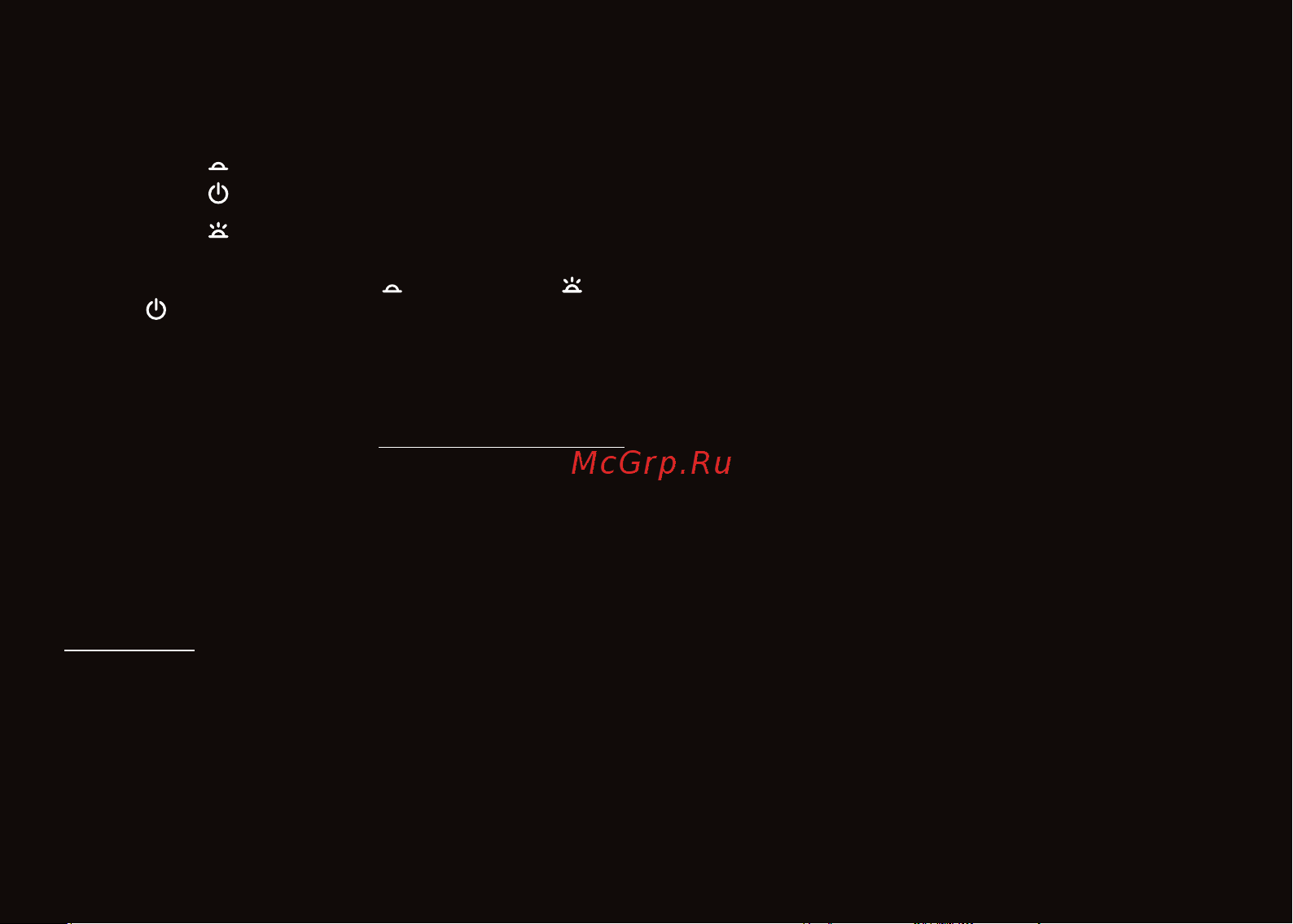 ARDOR GAMING Edge Air Ultra Black (ARDW-EGA3370-BK) Инструкция по эксплуатации онлайн [6/12] 873812