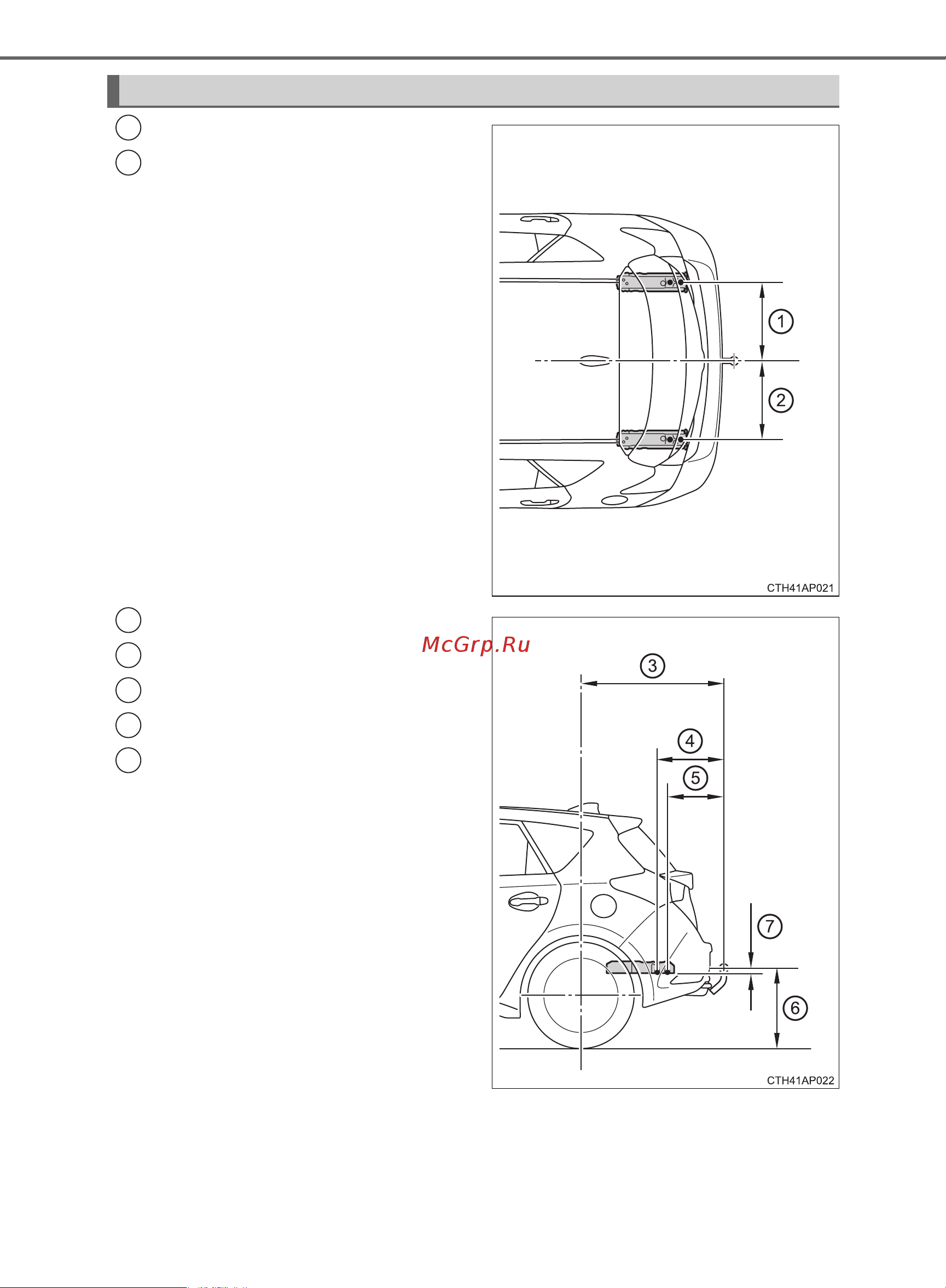 Toyota Auris 2012 - 2018 Руководство для владельца PZ49X_12J21_RU онлайн [198/668] 873814