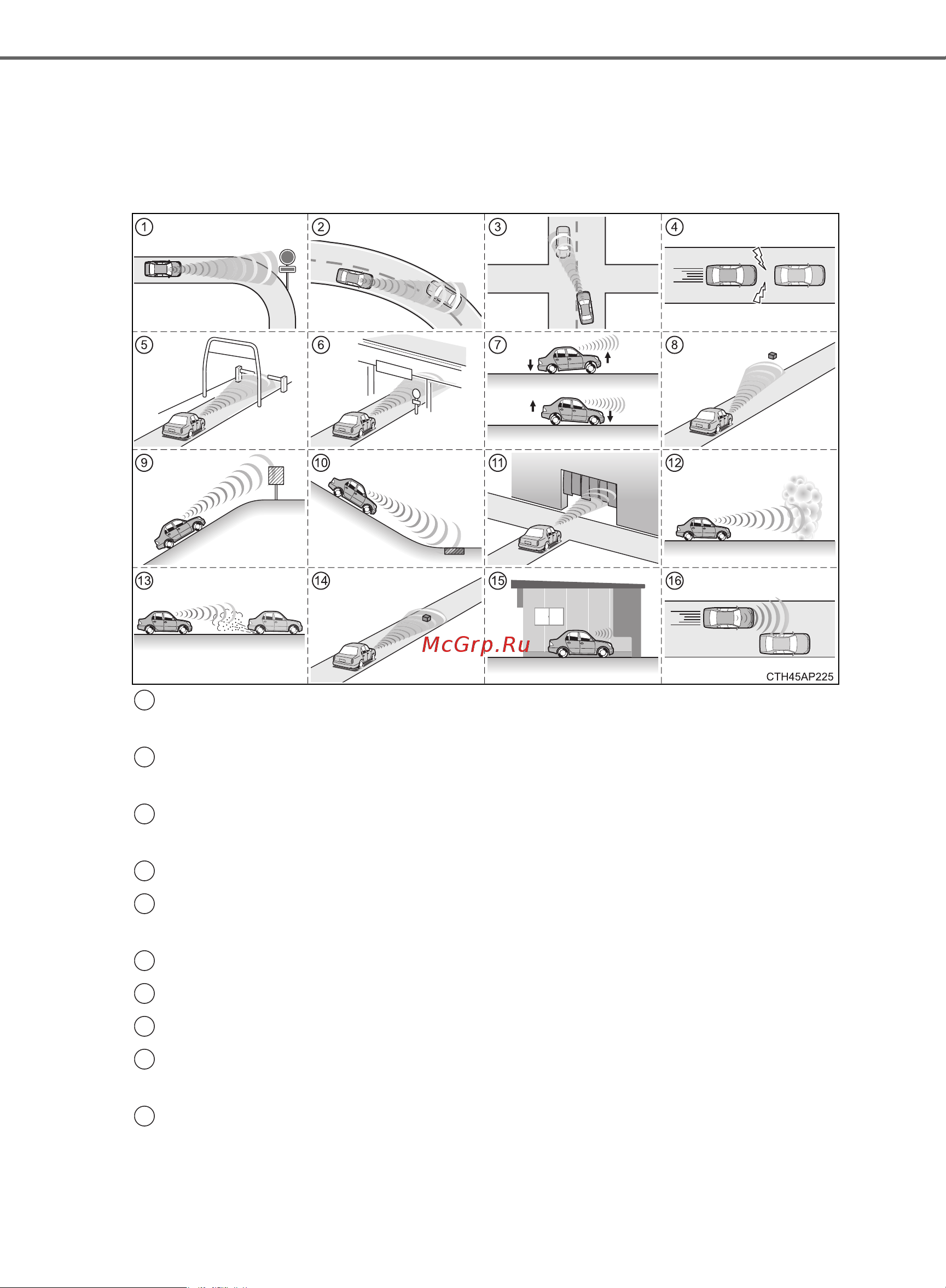 Toyota Auris 2012 - 2018 Руководство для владельца PZ49X_12J21_RU онлайн [256/668] 873814