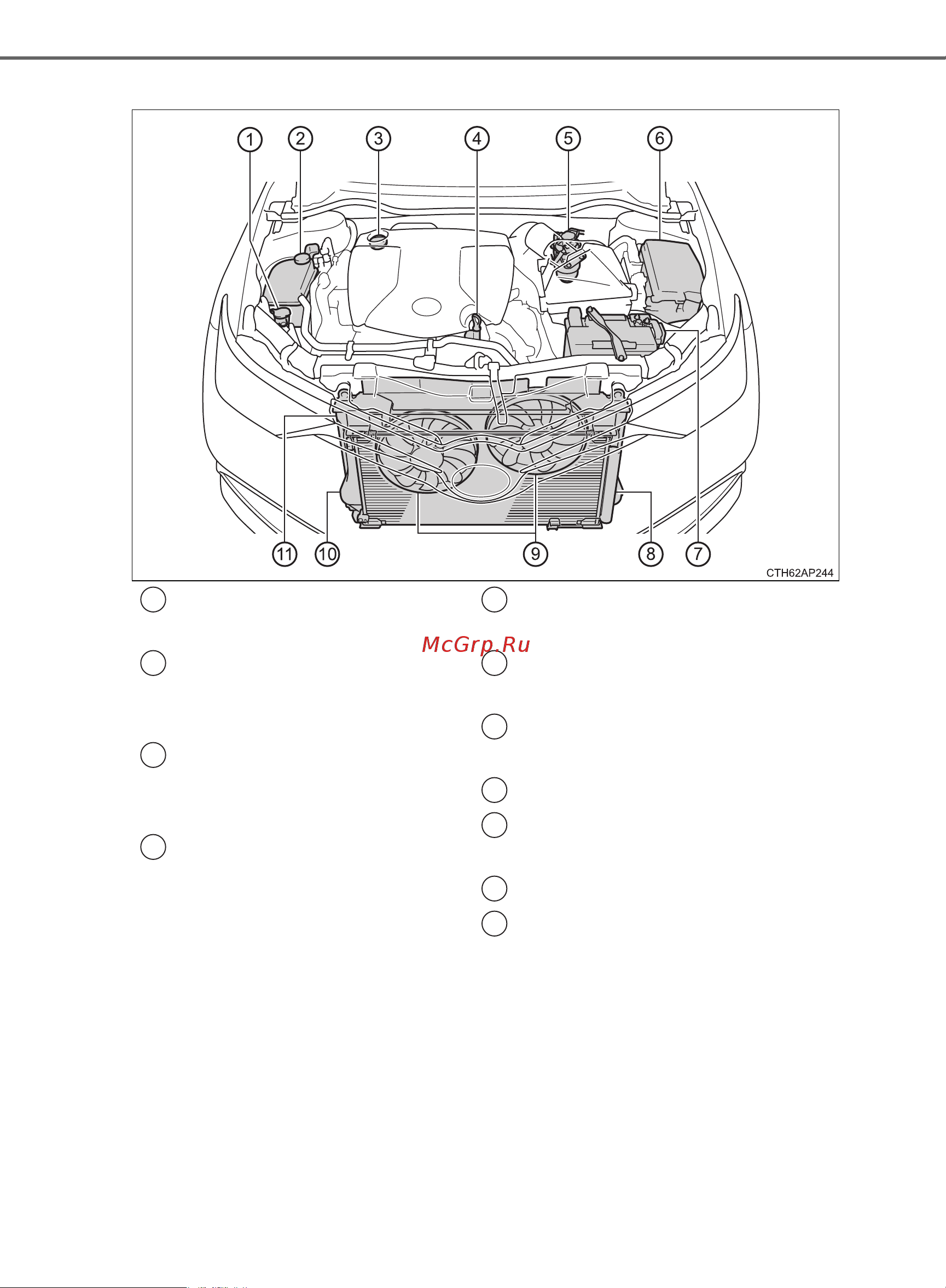 Toyota Auris 2012 - 2018 Руководство для владельца PZ49X_12J21_RU онлайн [476/668] 873814