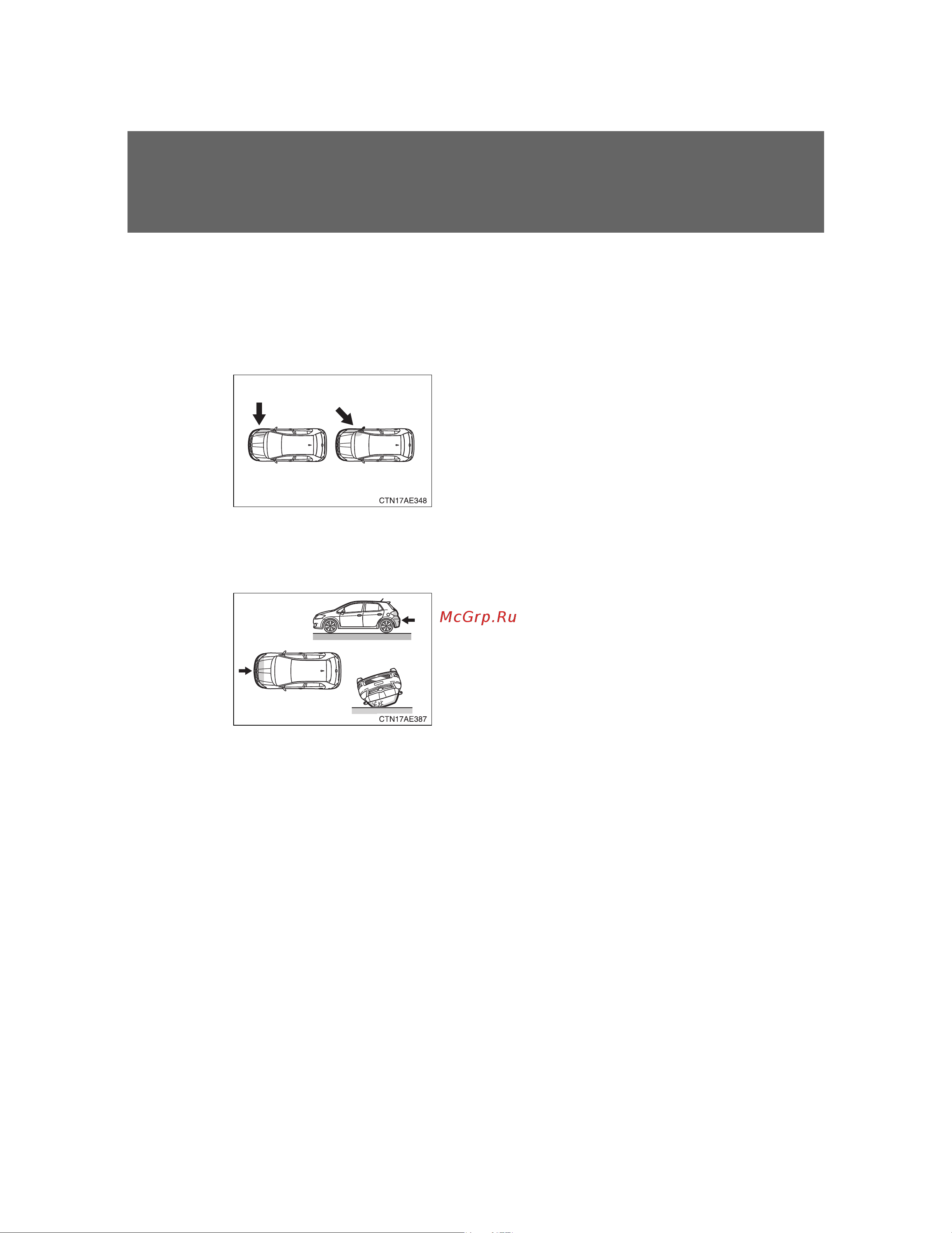 Toyota Auris 2006 - 2012 Руководство для владельца PZ49X_12F26_EN онлайн [112/600] 873815