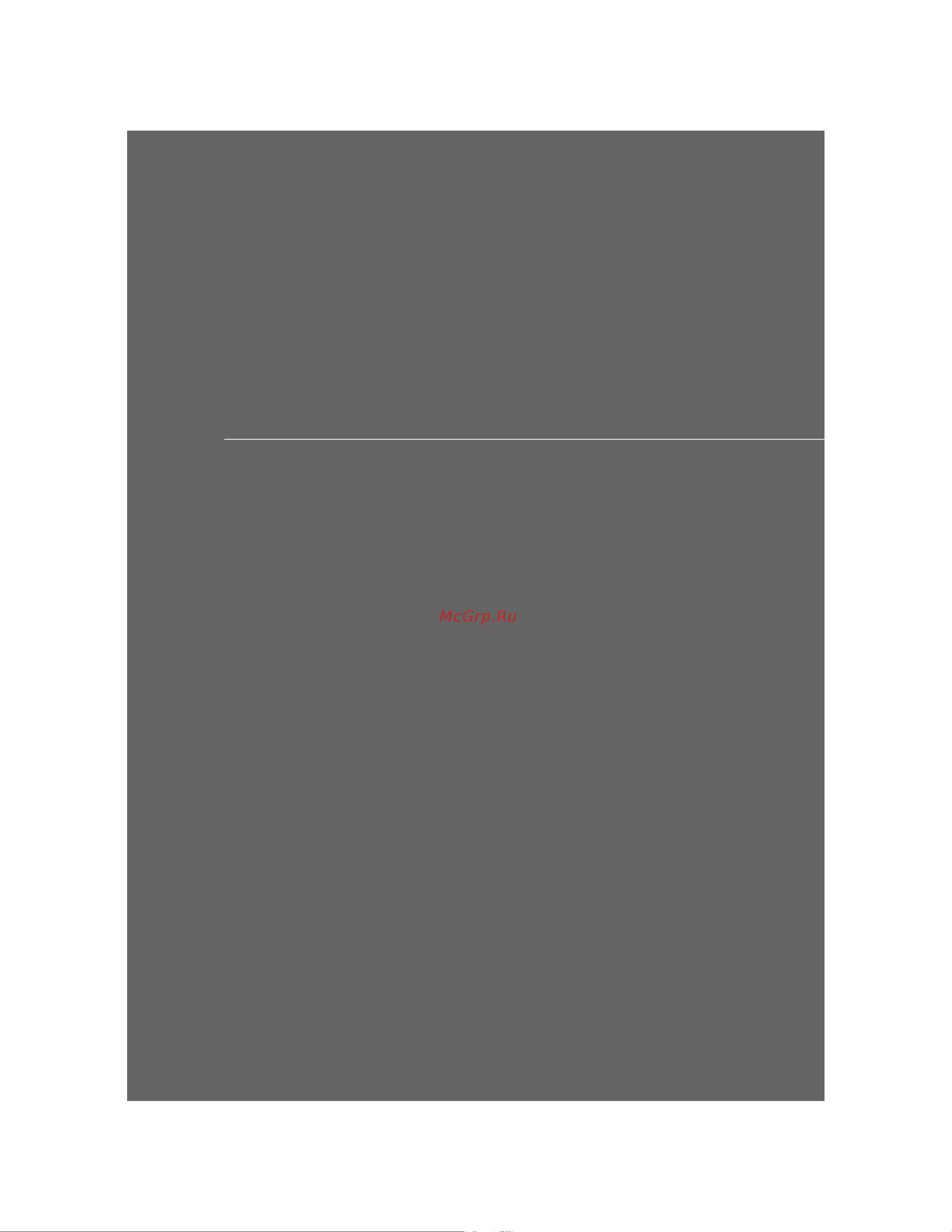 Toyota Auris 2006 - 2012 Руководство для владельца PZ49X_12F26_EN онлайн [266/600] 873815