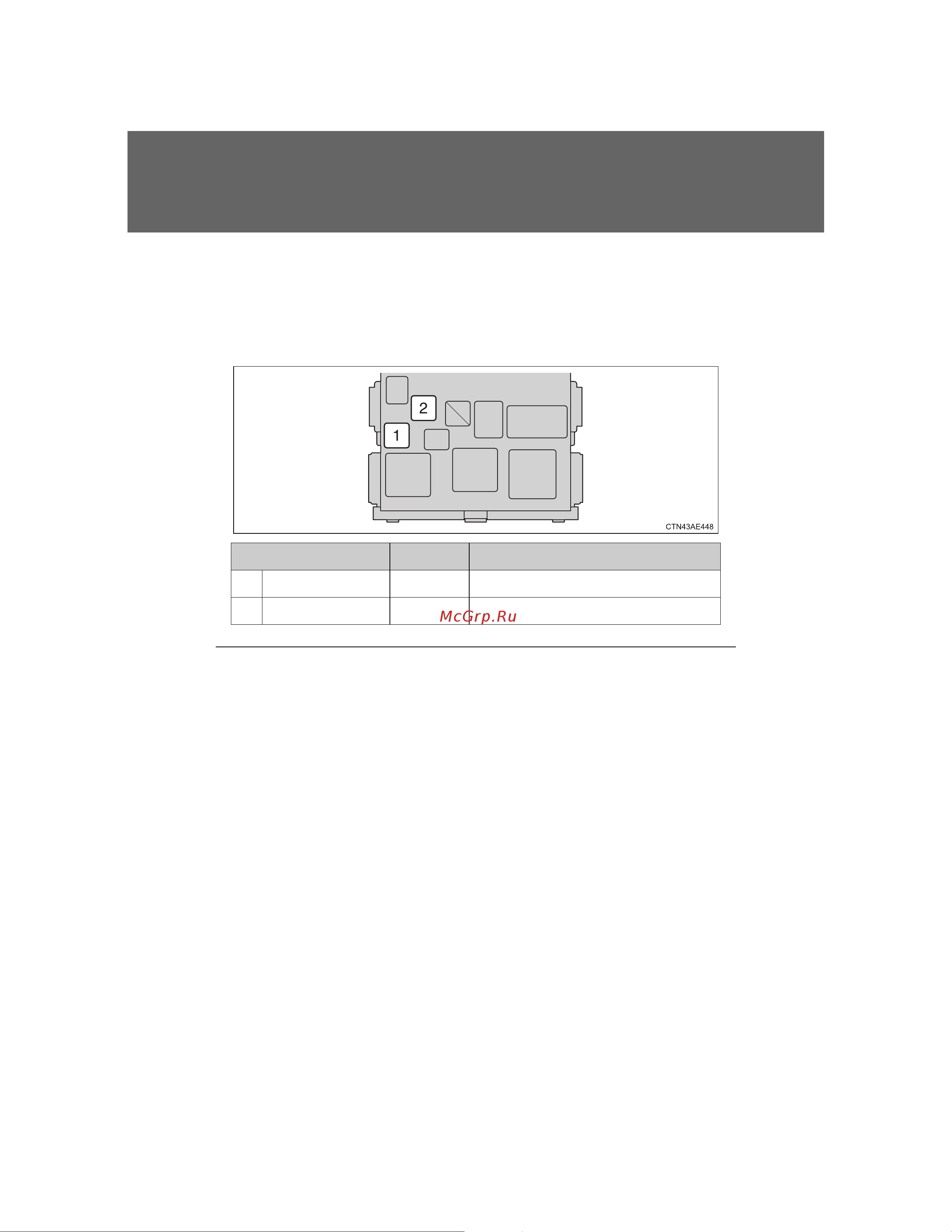 Toyota Auris 2006 - 2012 Руководство для владельца PZ49X_12F26_EN онлайн [456/600] 873815