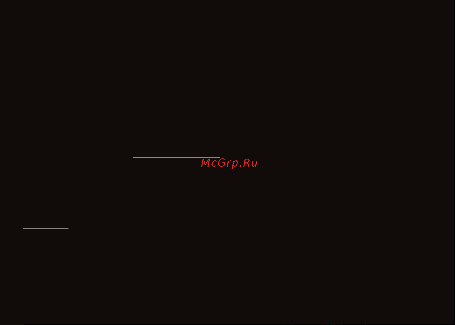 ARDOR GAMING Prime X Black (ARDW-PR3335-BK) Инструкция по эксплуатации онлайн [6/12] 873821