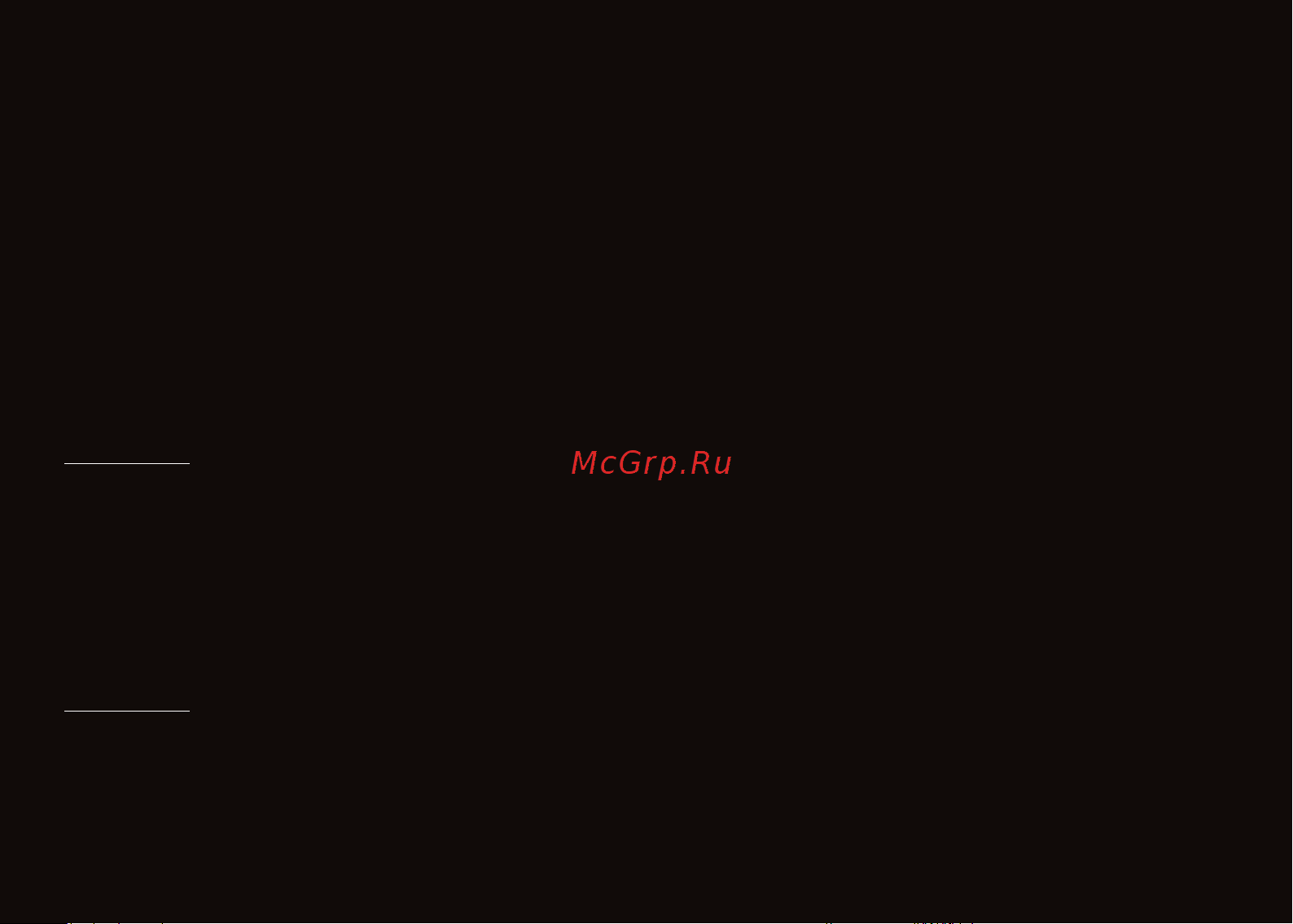 ARDOR GAMING Prime X Black (ARDW-PR3335-BK) Инструкция по эксплуатации онлайн [7/12] 873821