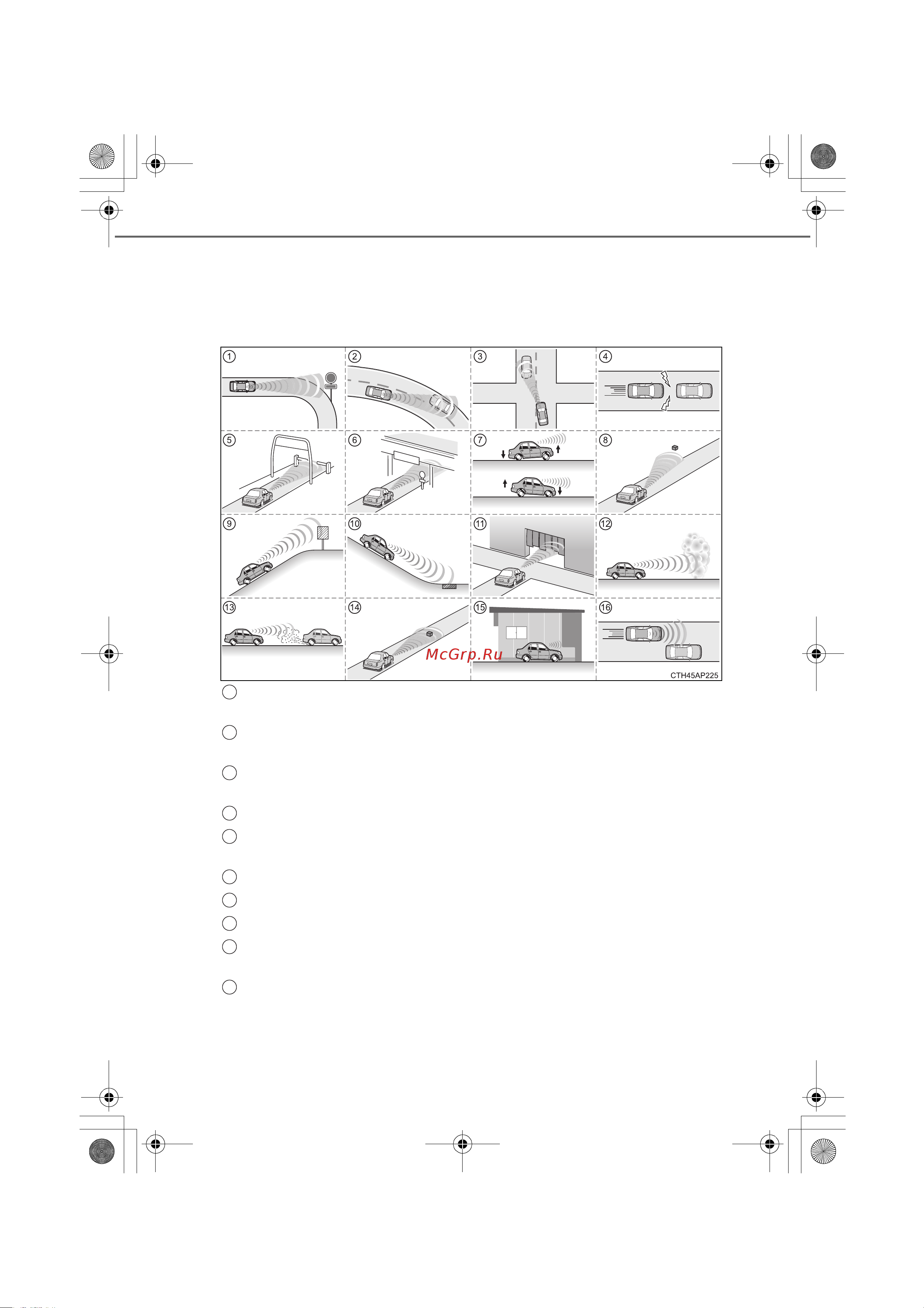 Toyota Auris Hybrid 2012 - 2018 Руководство для владельца PZ49X_12J68_RU онлайн [246/596] 873829