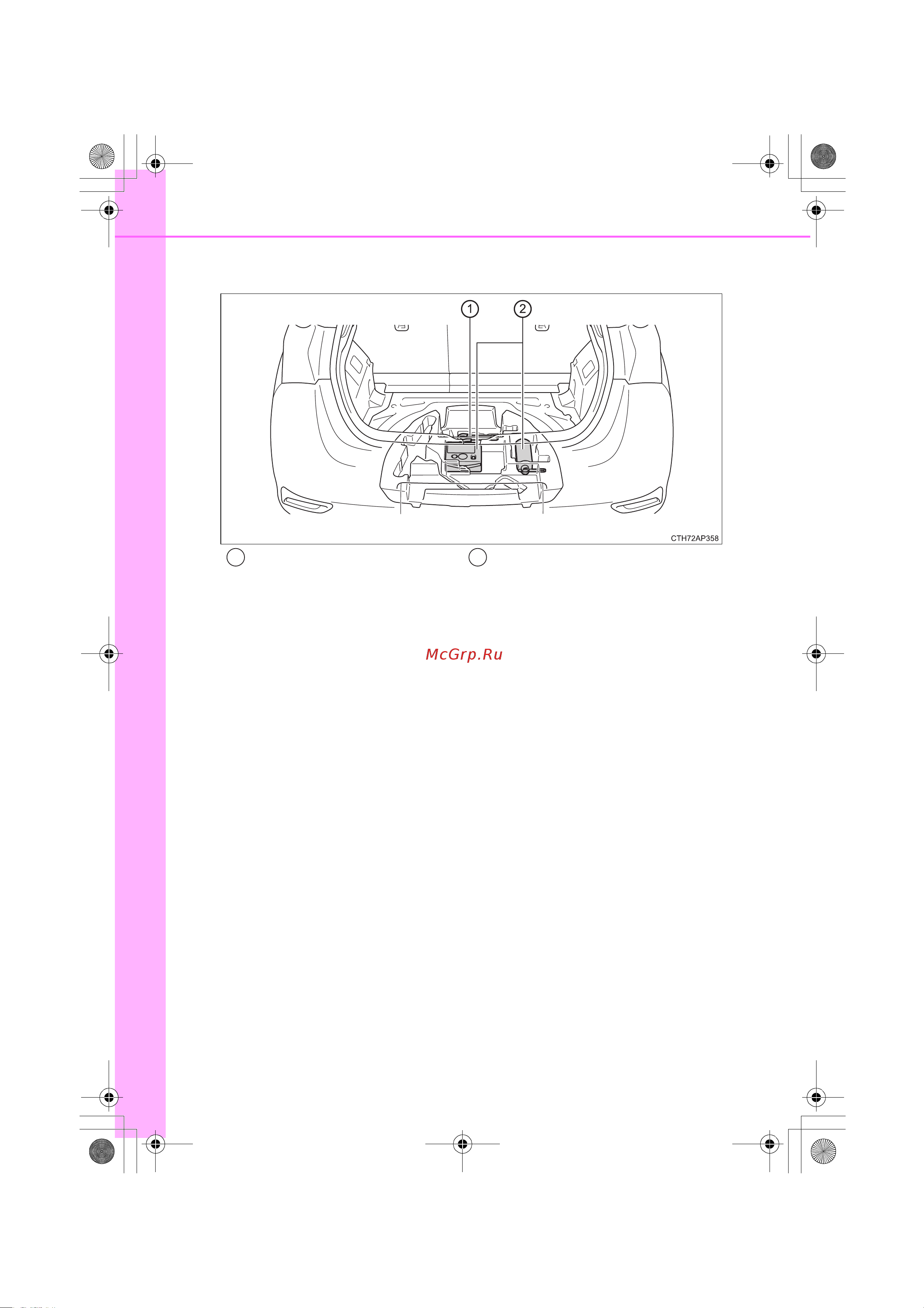Toyota Auris Hybrid 2012 - 2018 Руководство для владельца PZ49X_12J68_RU онлайн [530/596] 873829