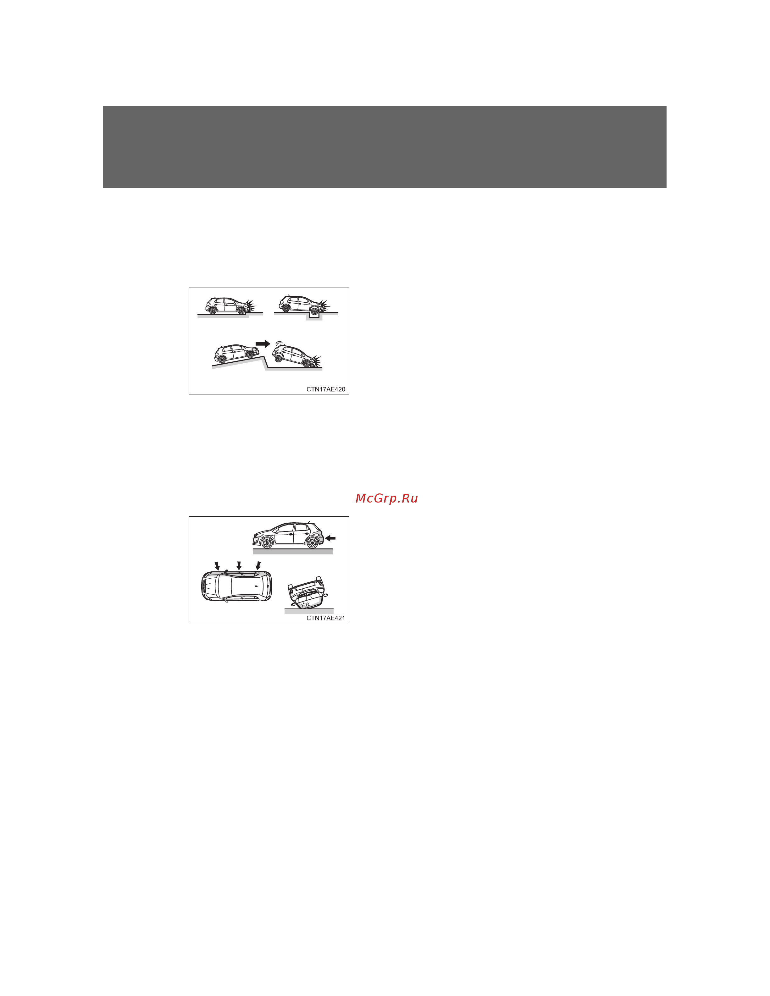 Toyota Auris Hybrid 2006 - 2012 Руководство для владельца PZ49X_12F32_EN онлайн [132/524] 873834