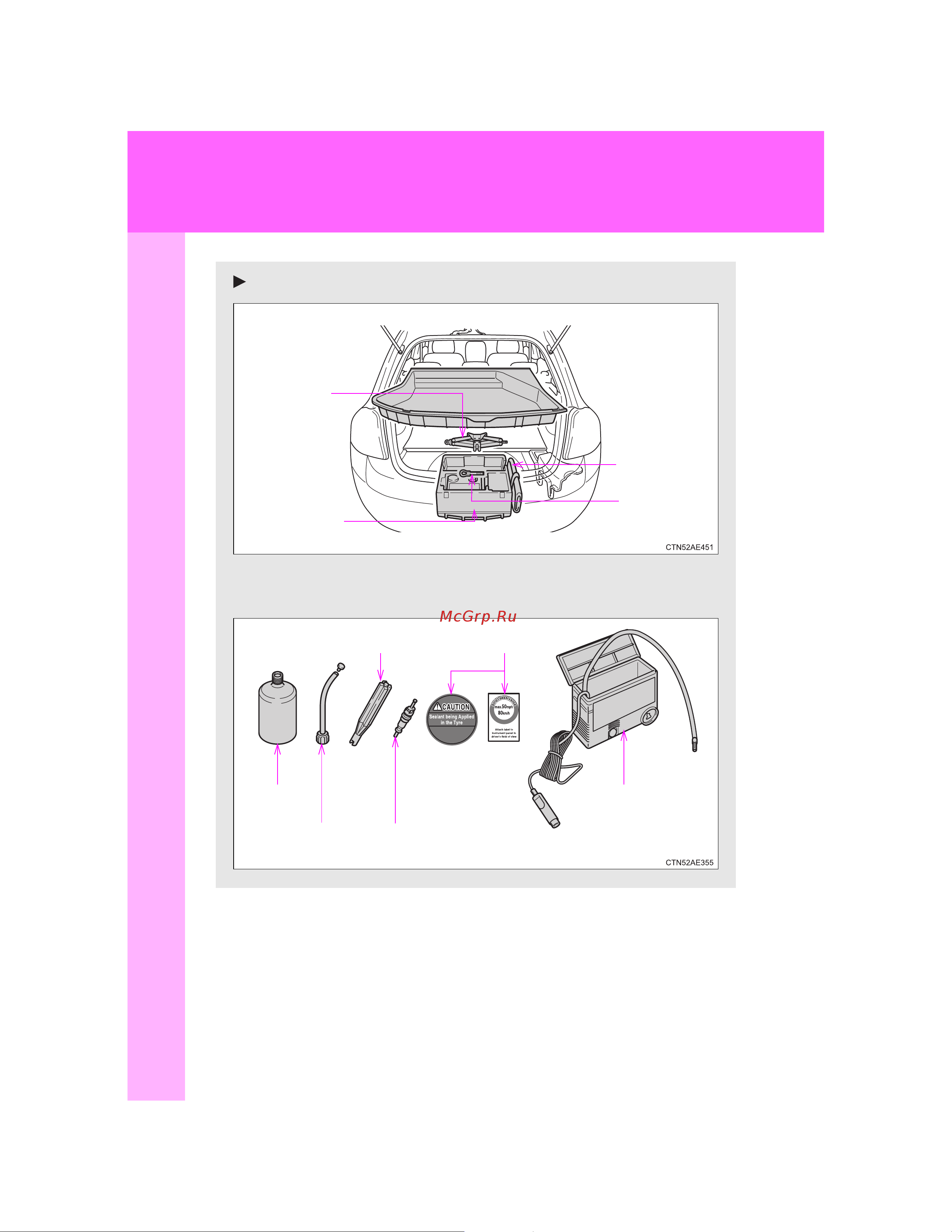 Toyota Auris Hybrid 2006 - 2012 Руководство для владельца PZ49X_12F32_EN онлайн [460/524] 873834