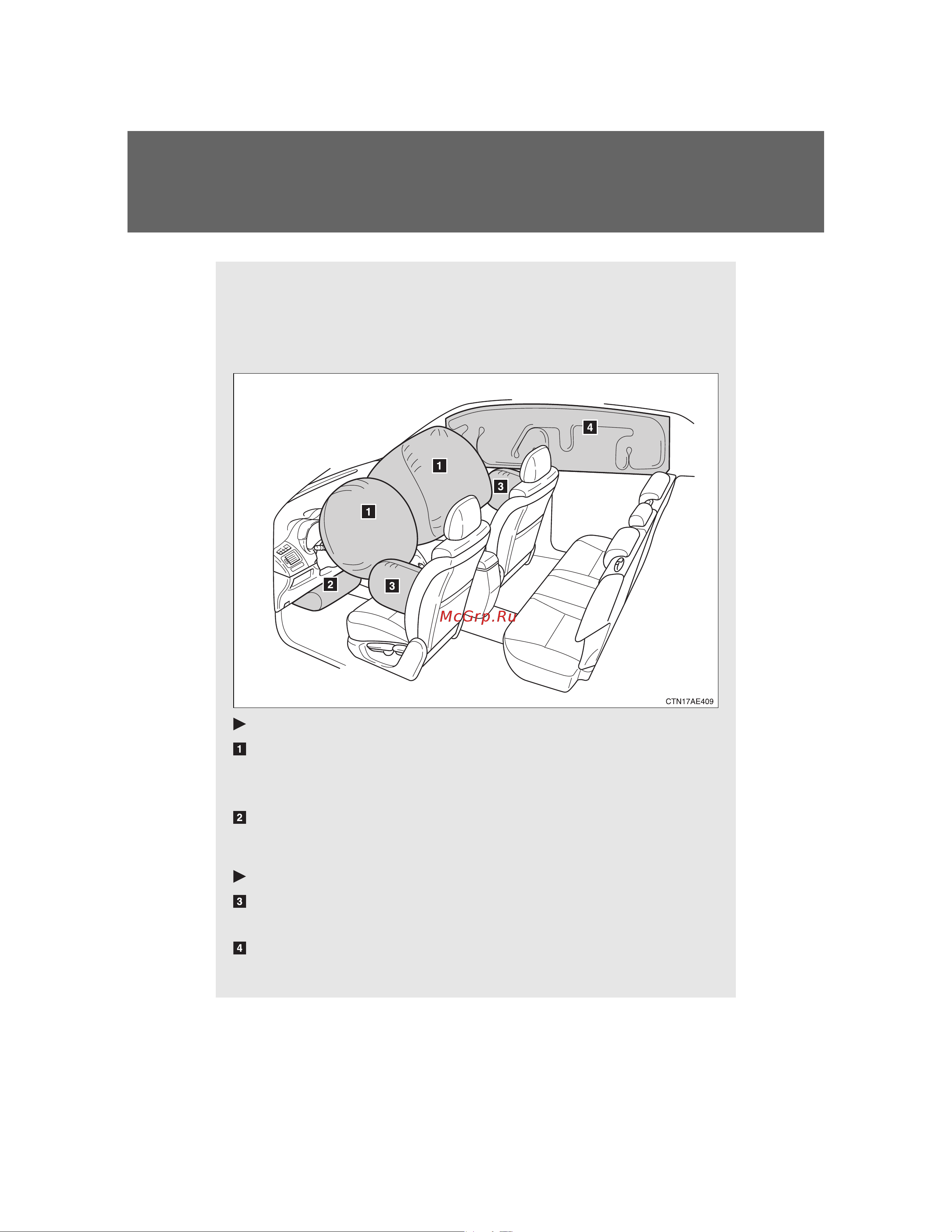 Toyota Auris Hybrid 2006 - 2012 Руководство для владельца PZ49X_12E65_EN онлайн [128/524] 873834
