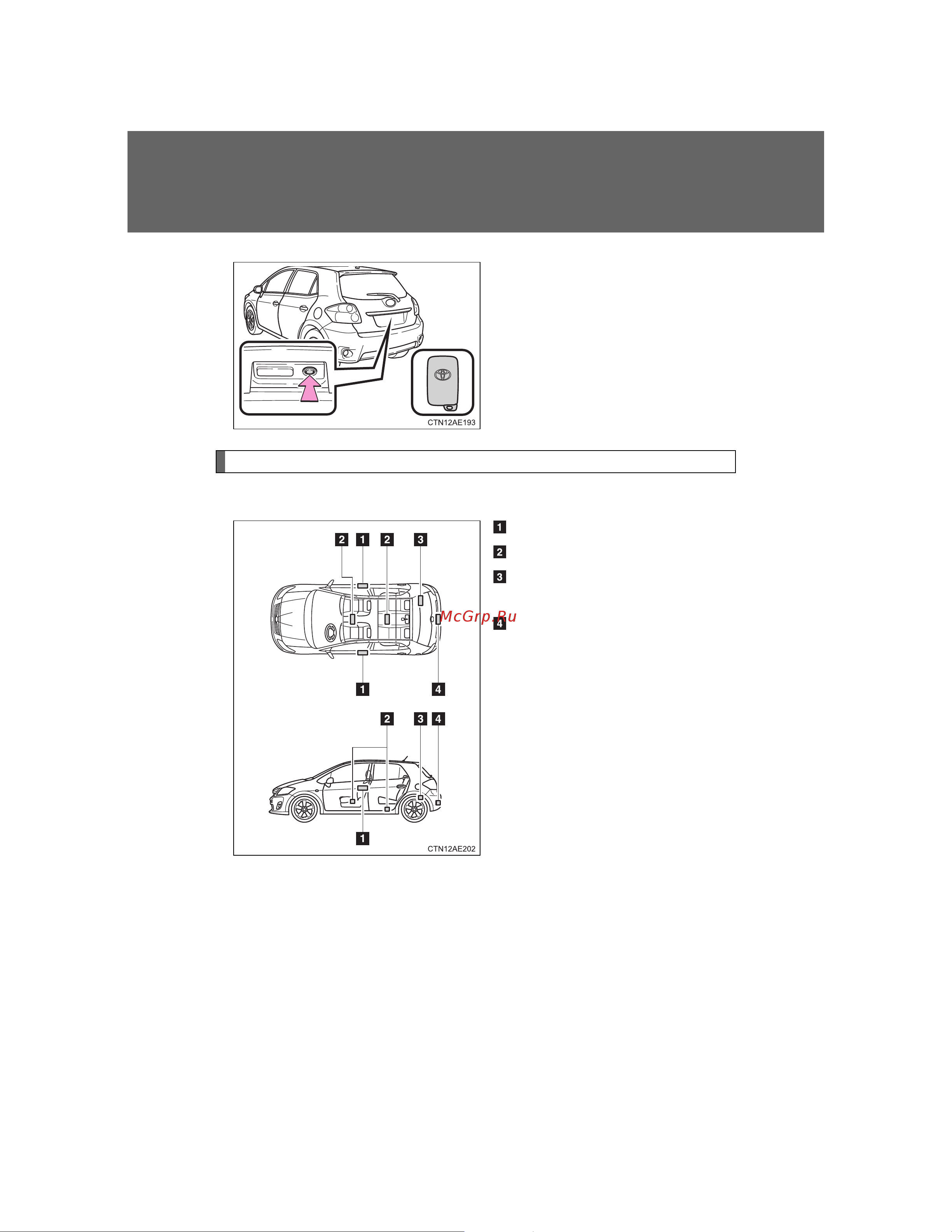Toyota Auris Hybrid 2006 - 2012 Руководство для владельца PZ49X_12E65_EN онлайн [46/524] 873834