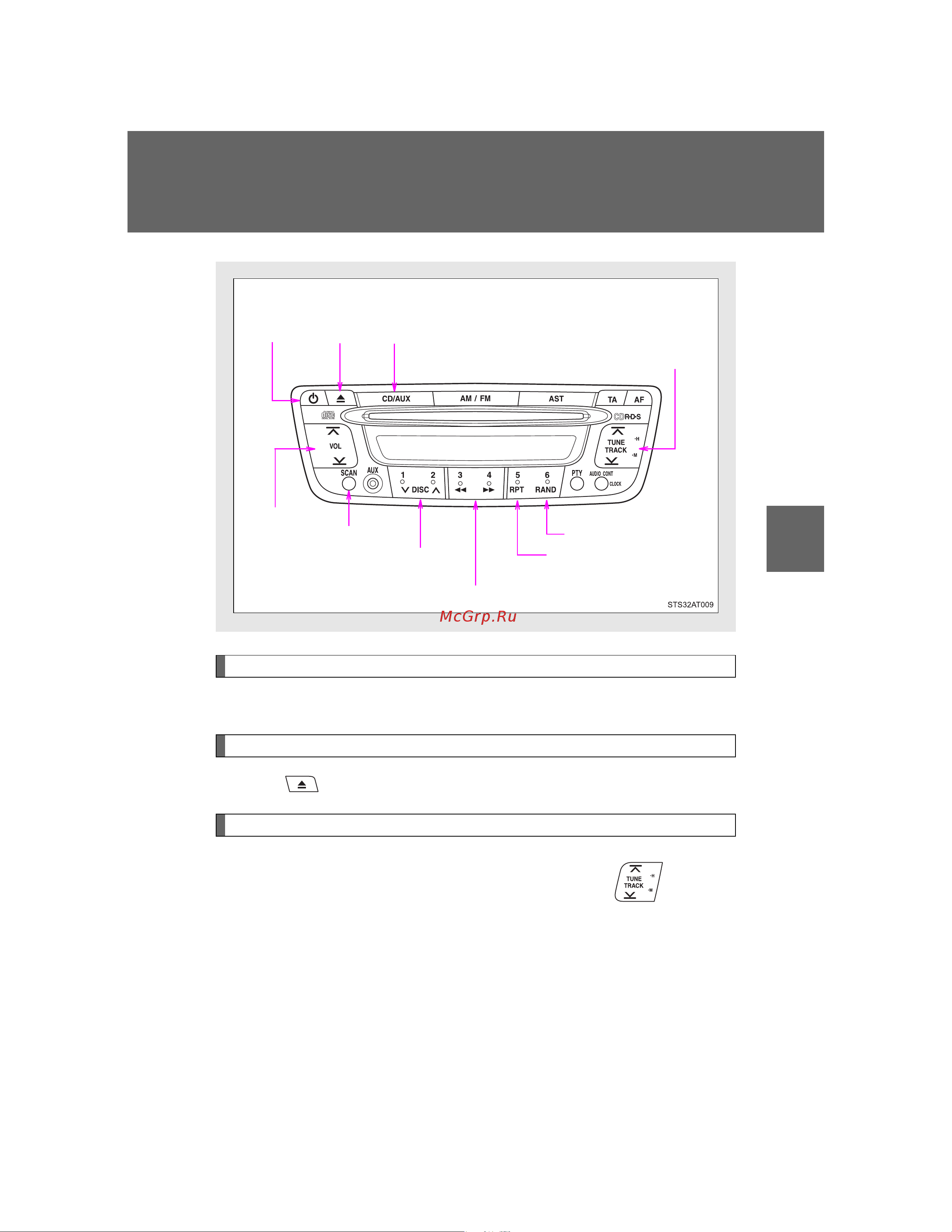 Toyota Aygo 2005 - 2014 Руководство для владельца PZ49X_99G80_EN онлайн [181/372] 873843