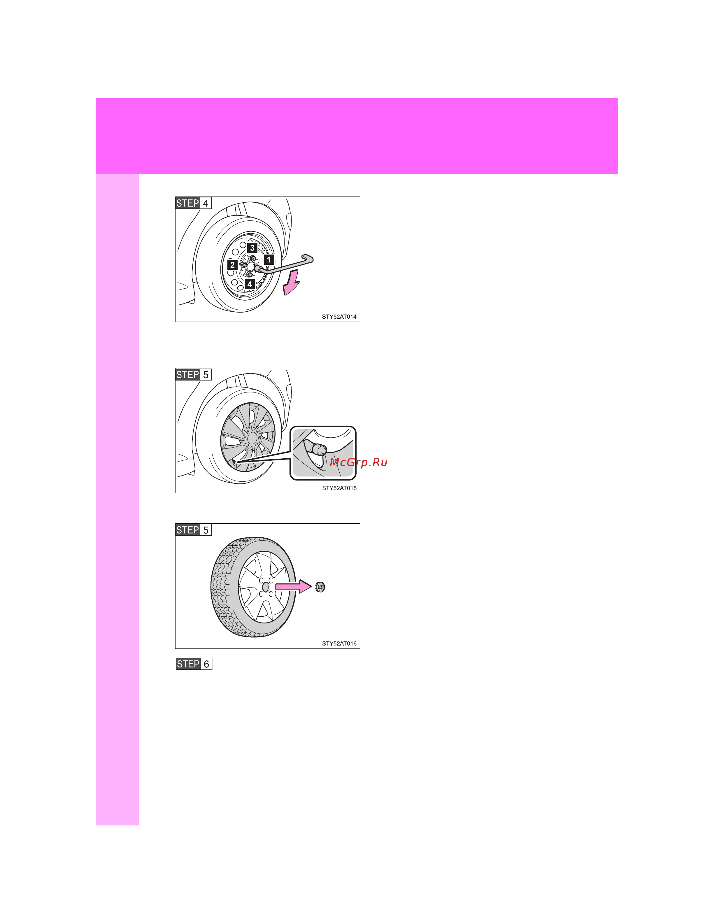 Toyota Aygo 2005 - 2014 Руководство для владельца PZ49X_99E96_EN онлайн [324/368] 873843