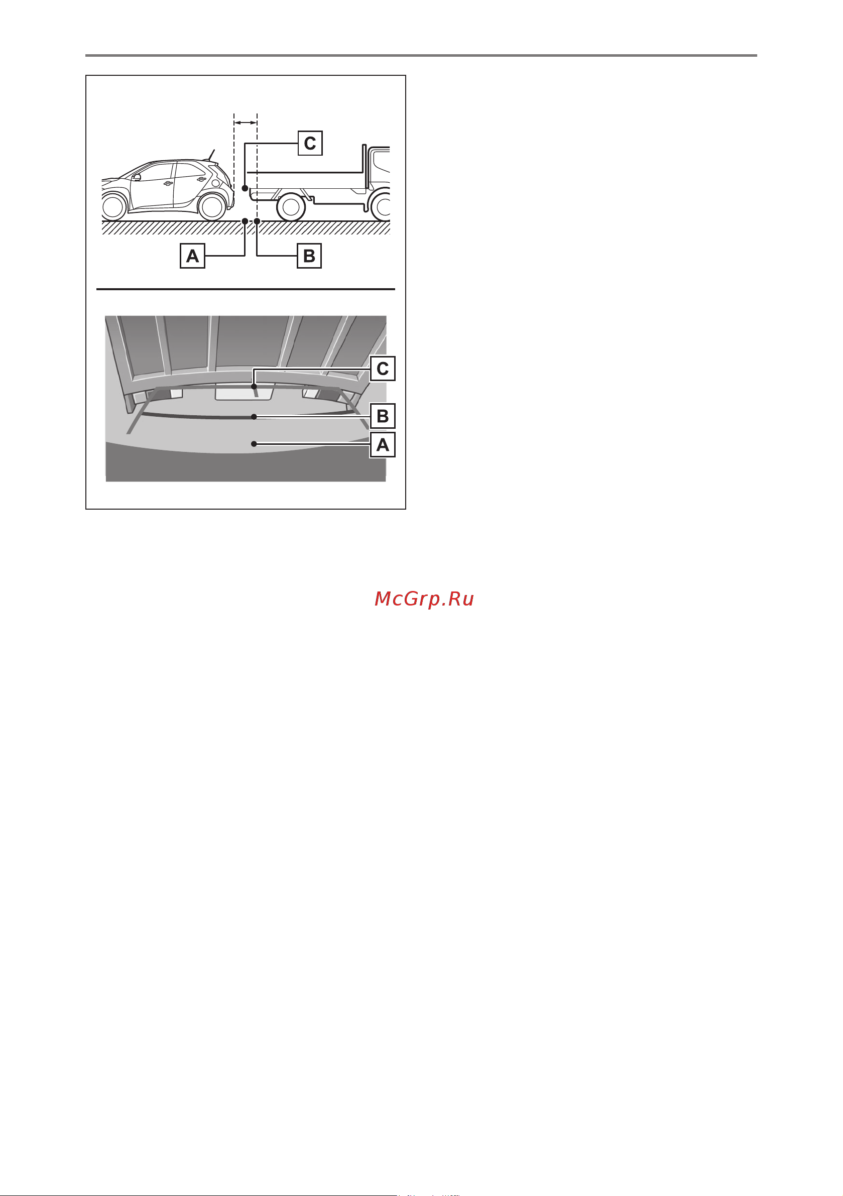 Toyota Aygo X 2021 - 2024 Multi Media Manual PZ49X_9AA54_EN онлайн [90/100] 873844