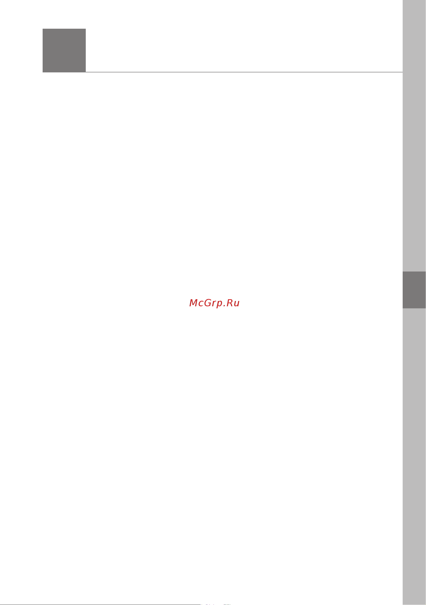 Toyota Aygo X 2021 - 2024 Multi Media Manual PZ49X_9AA54_EN онлайн [93/100] 873844