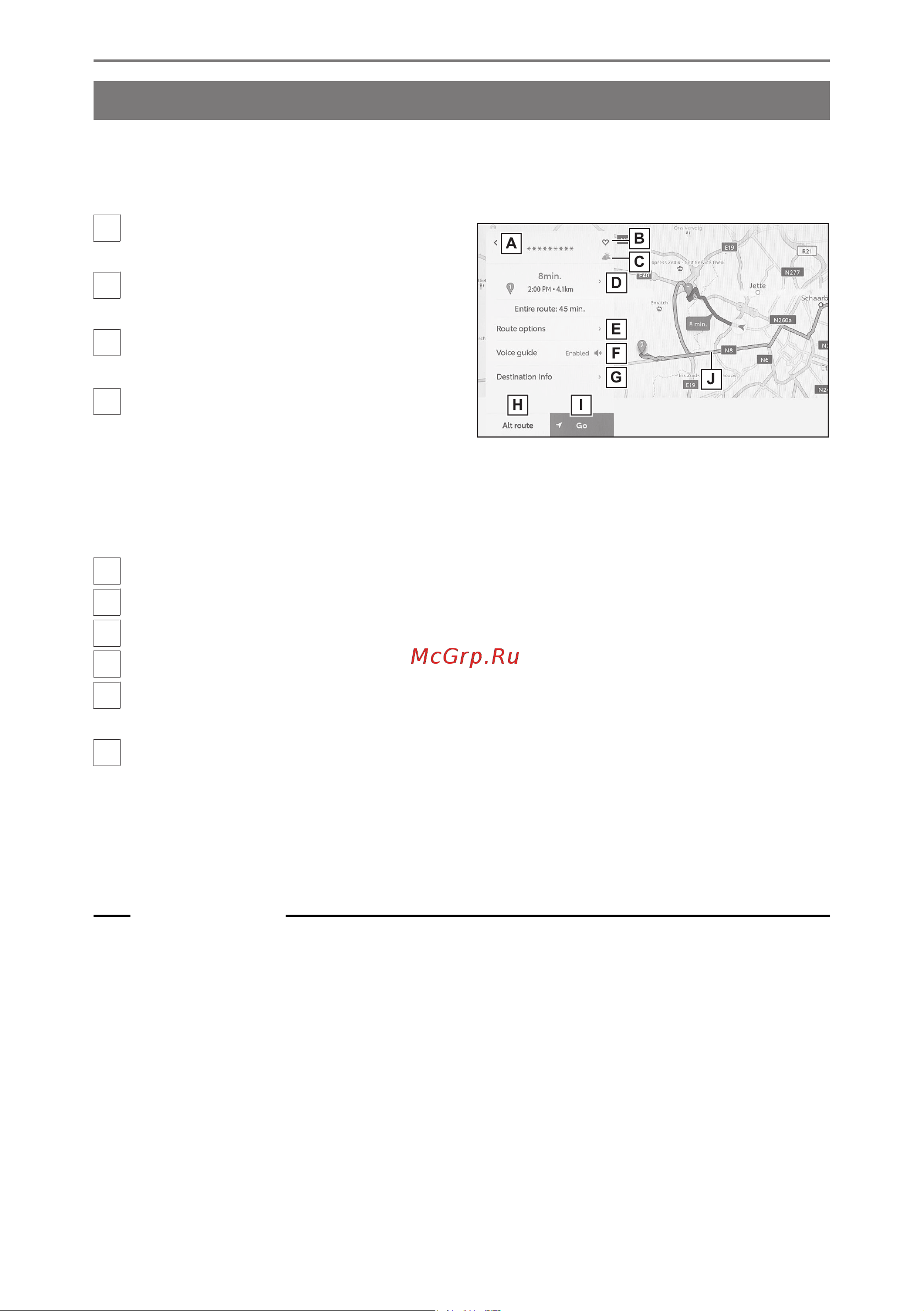Toyota Aygo X 2021 - 2024 Руководство по навигационной системе PZ49X_9A961_EN онлайн [154/268] 873844