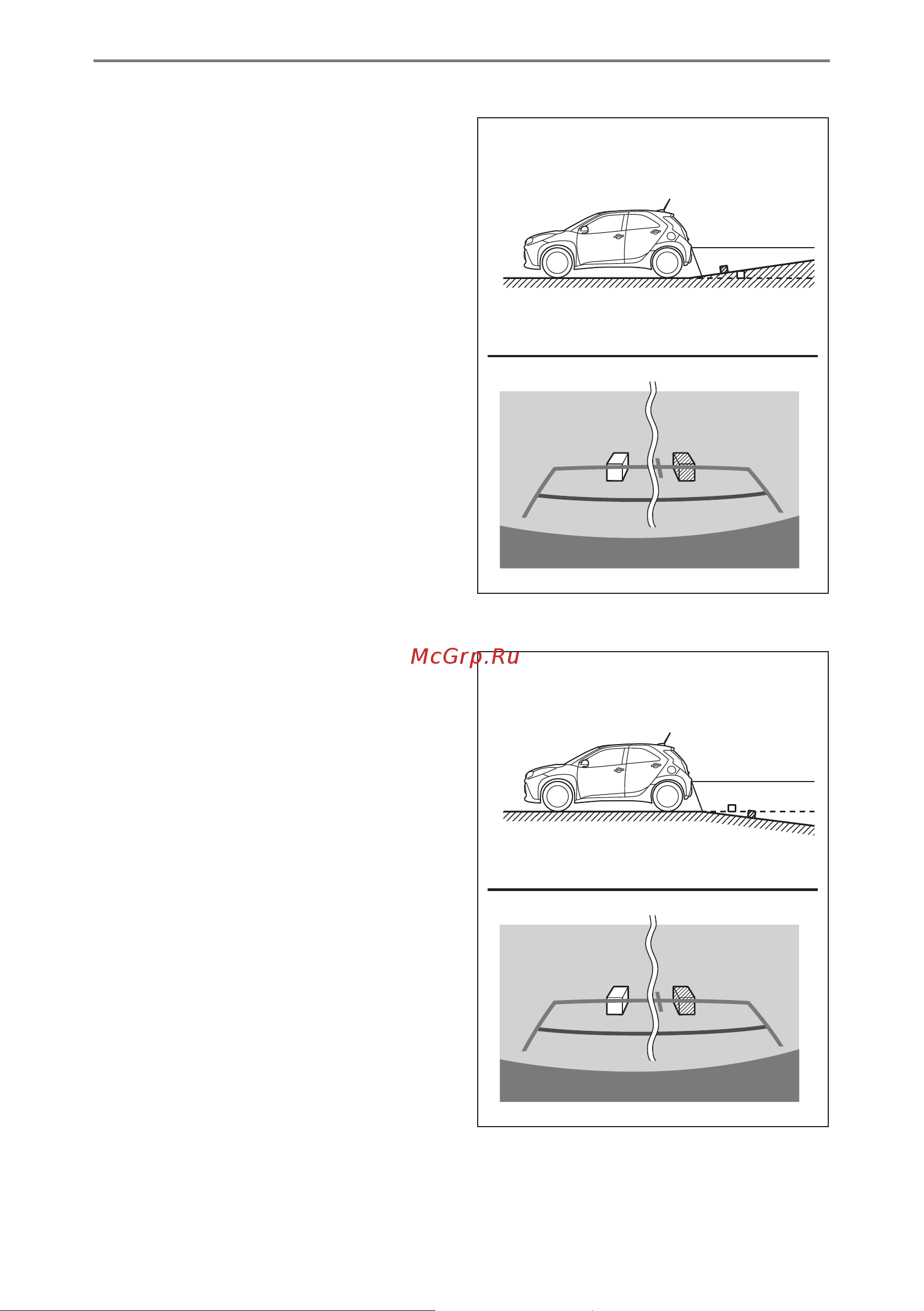 Toyota Aygo X 2021 - 2024 Руководство по навигационной системе PZ49X_9A961_EN онлайн [244/268] 873844