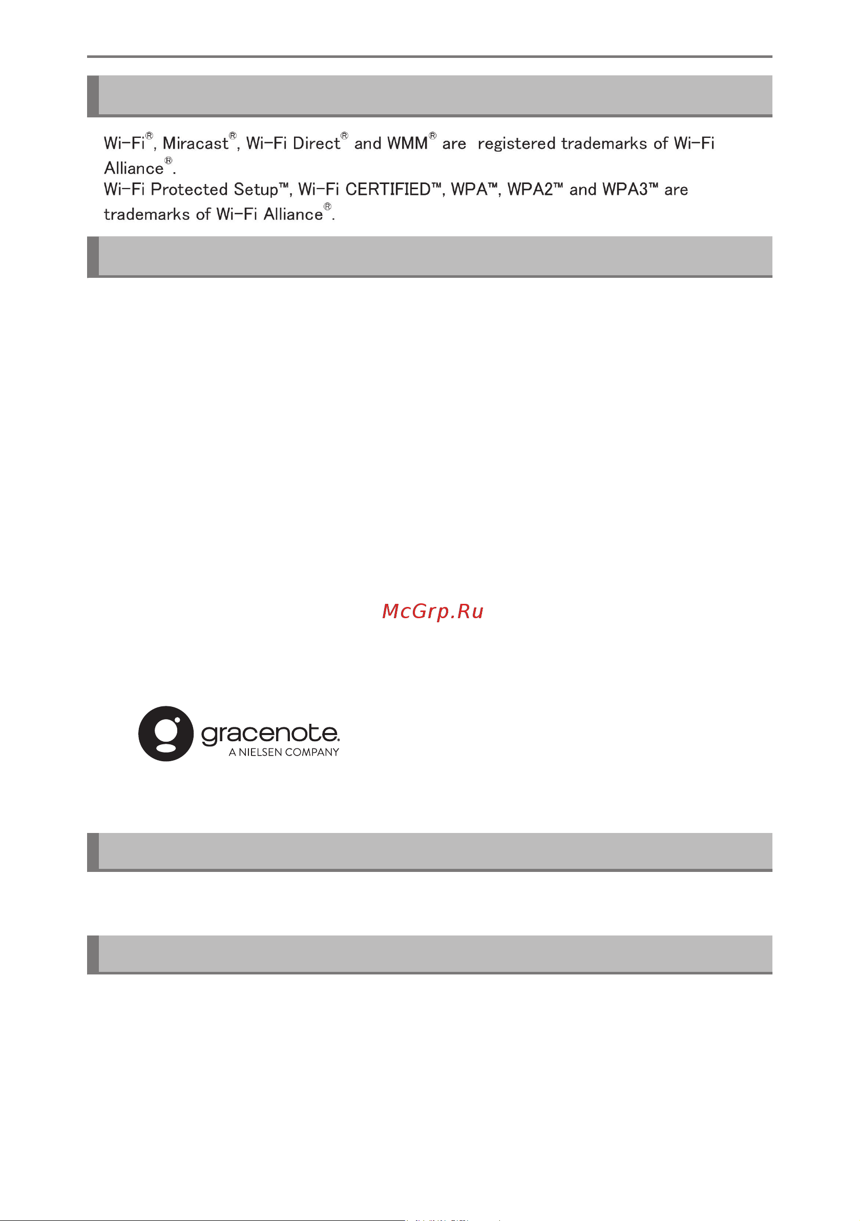 Toyota Aygo X 2021 - 2024 Руководство по навигационной системе PZ49X_9A961_EN онлайн [258/268] 873844