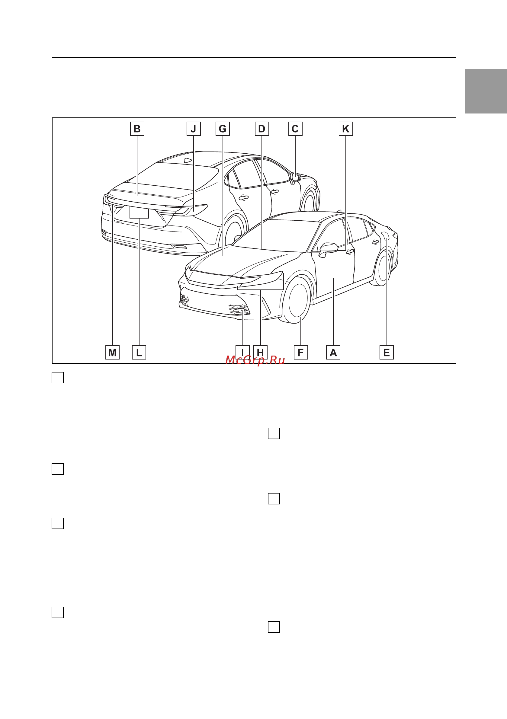Toyota Camry 2024 - 2024 Руководство для владельца PZ49X_9AG29_RU онлайн [11/544] 873845