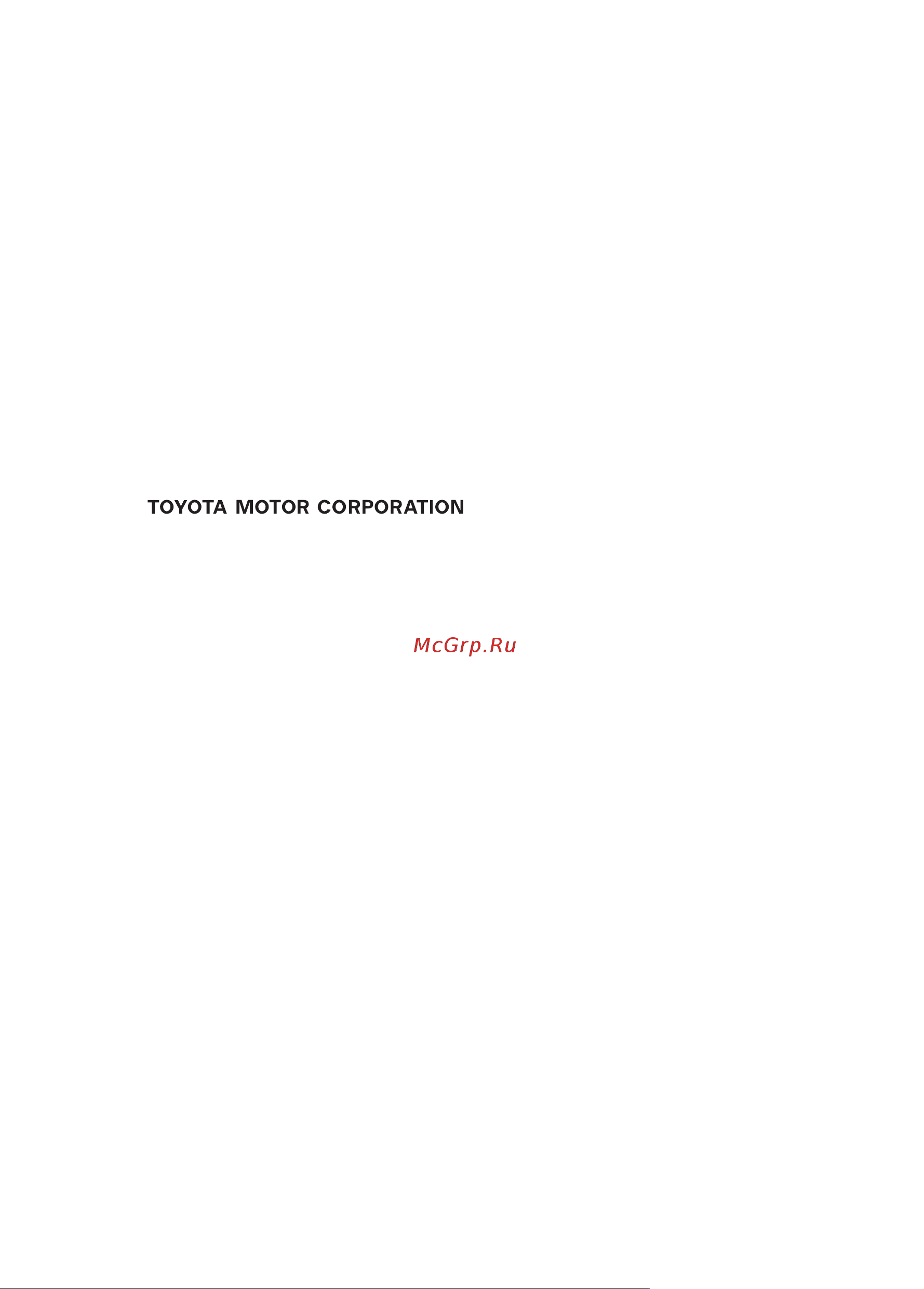 Toyota Camry 2011 - 2017 Руководство по навигационной системе PZ49X_33D34_RU онлайн [3/312] 873847