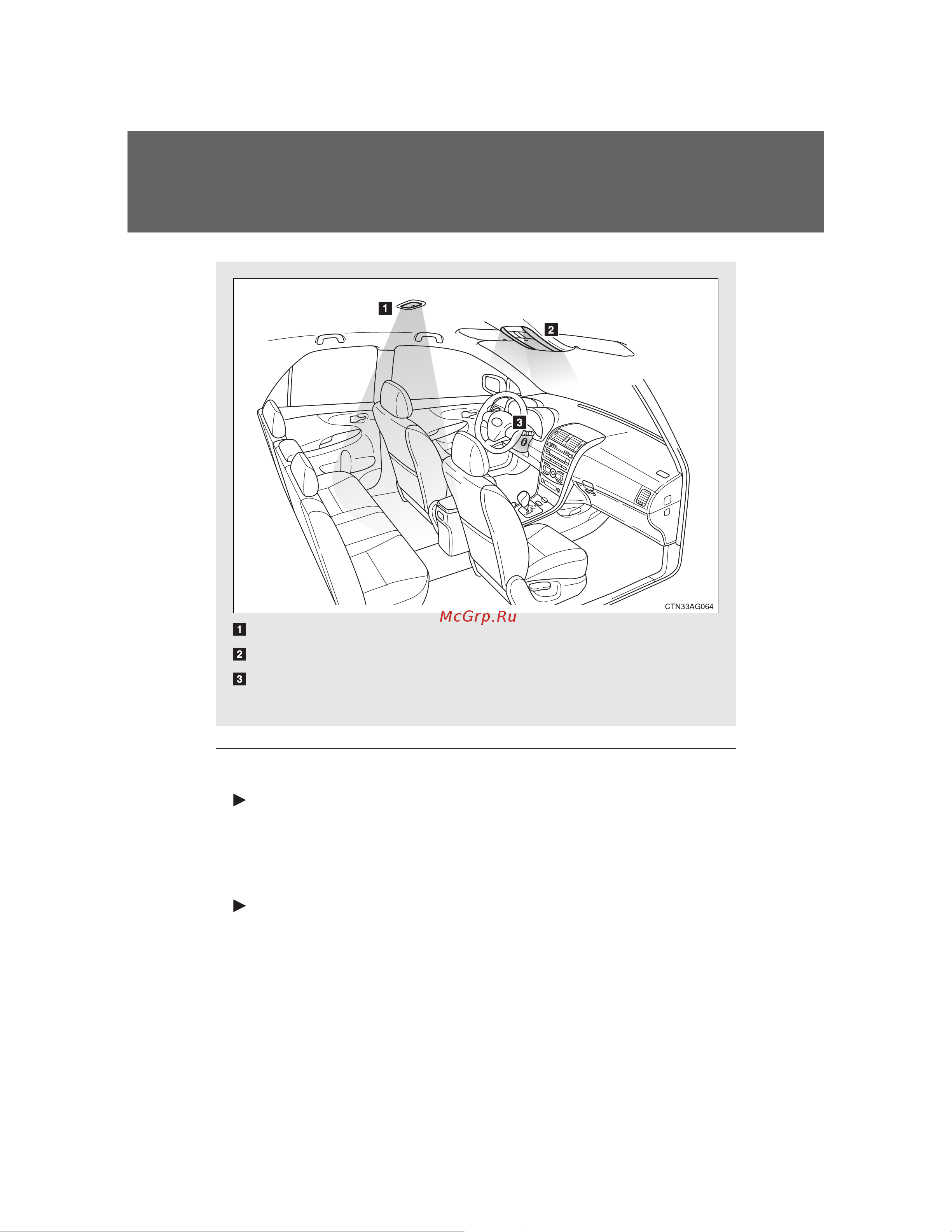 Toyota Corolla 2006 - 2012 Руководство для владельца PZ49X_12F37_EN онлайн [318/512] 873852