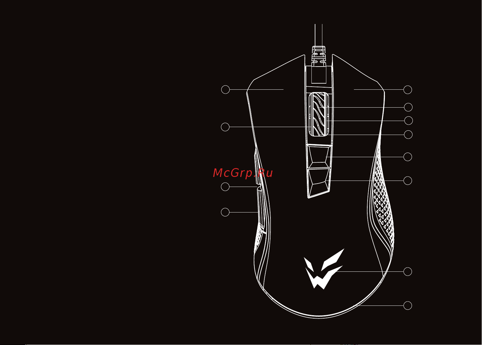 ARDOR GAMING Fury PRO Black (ARD-FURY3360-BK) Инструкция по эксплуатации онлайн [5/12] 873855