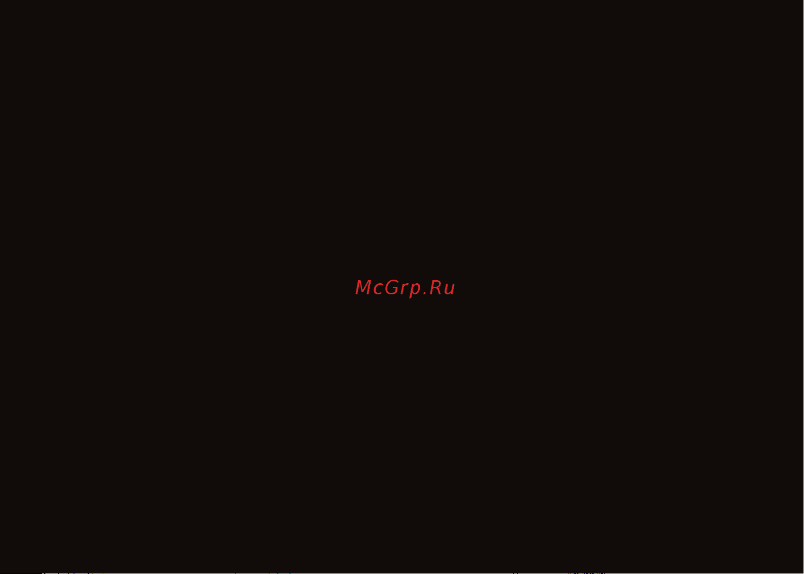 ARDOR GAMING Agile Black (ARD-AG3389-BK) Инструкция по эксплуатации онлайн [2/6] 873873