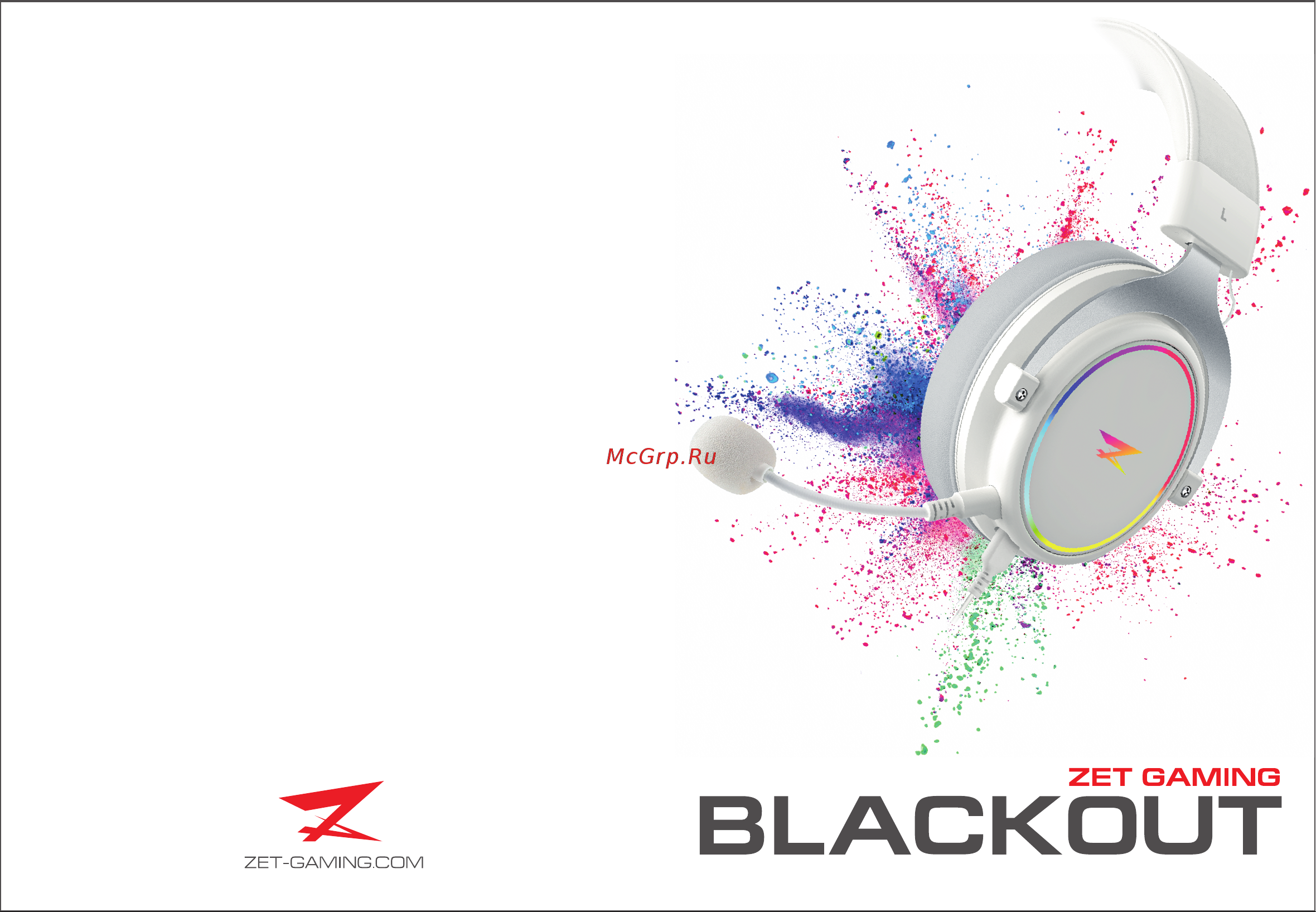 ARDOR GAMING Blackout Black Инструкция по эксплуатации онлайн