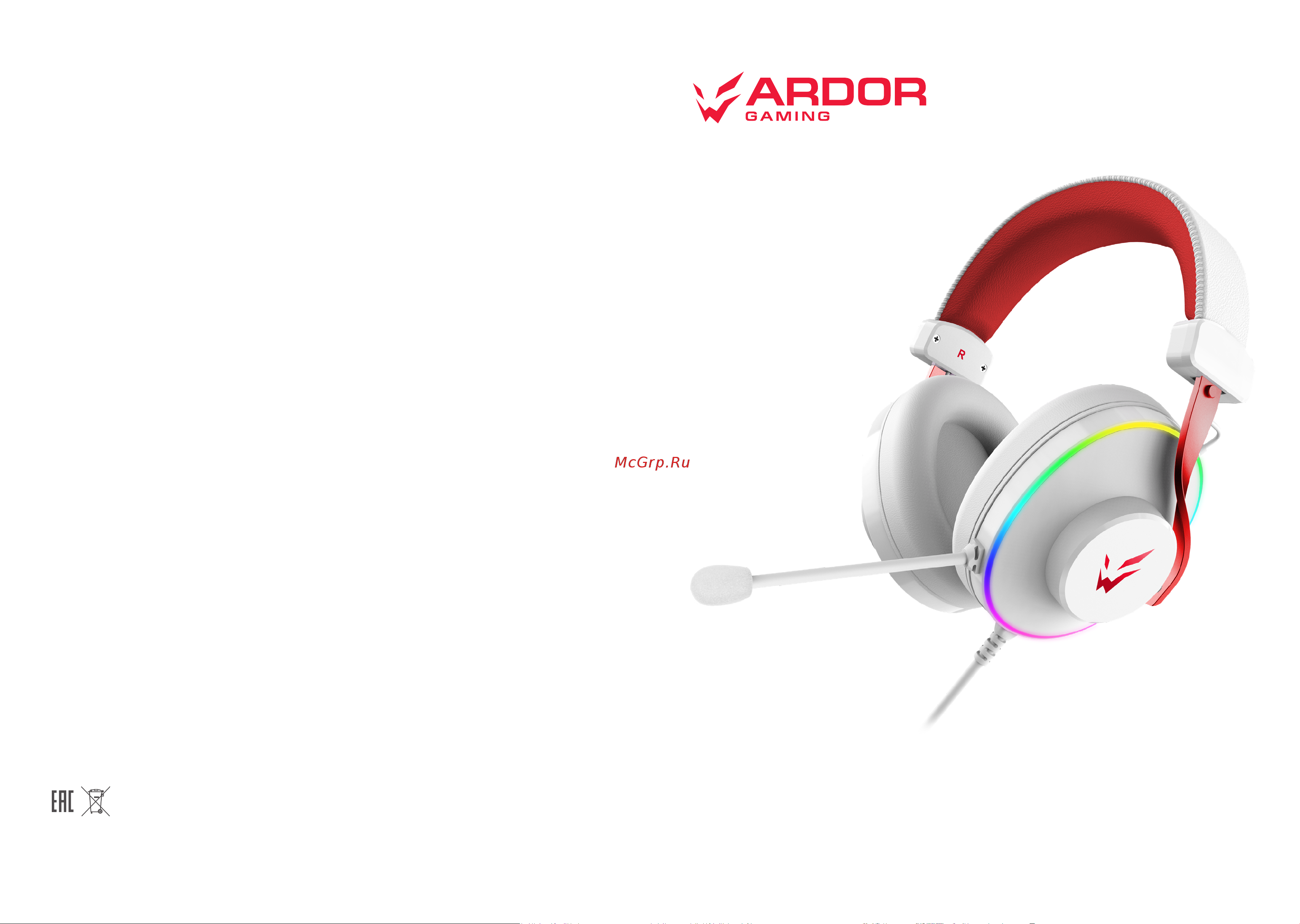 ARDOR GAMING Paradise Black Инструкция по эксплуатации онлайн