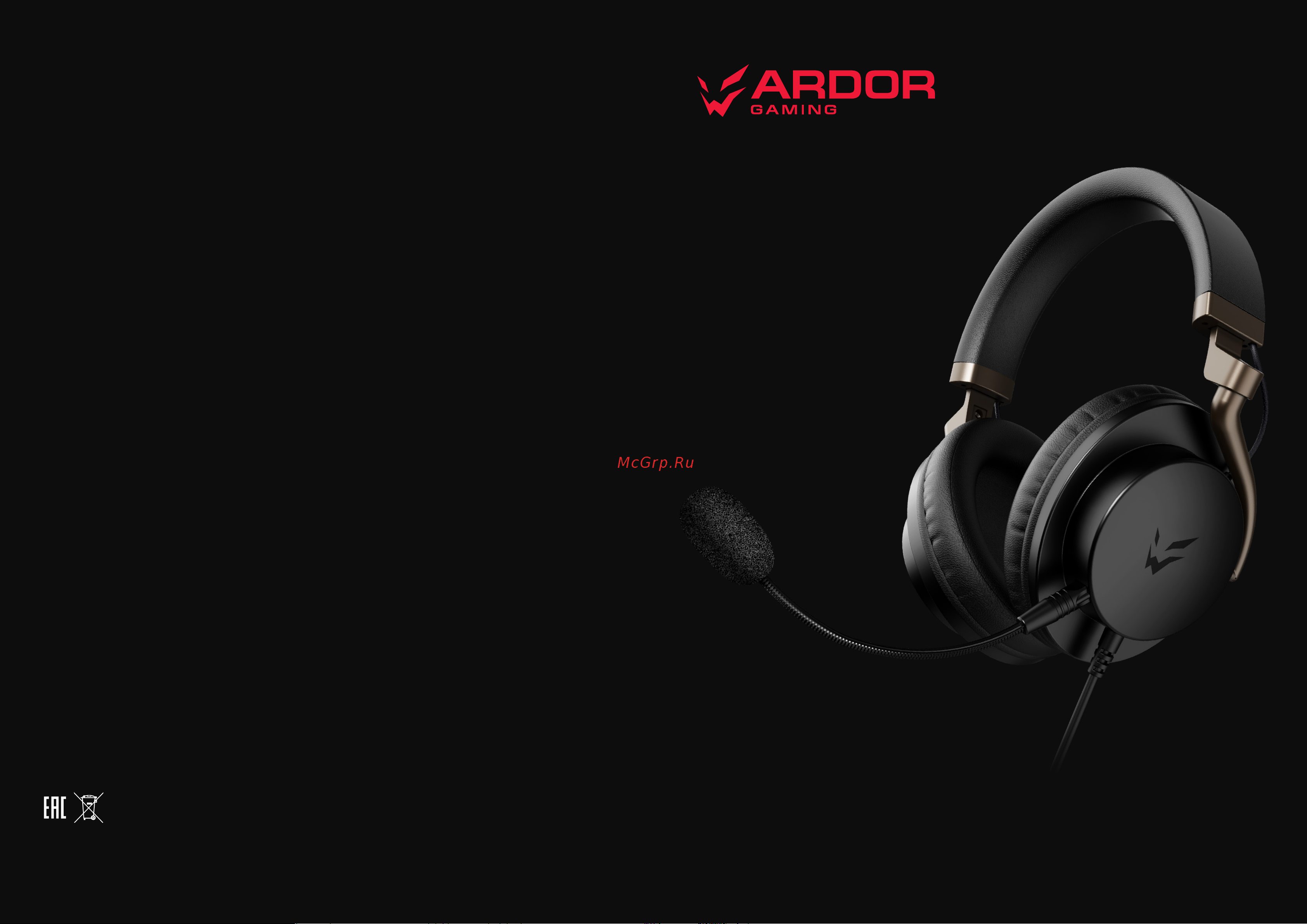 ARDOR GAMING Fort Инструкция по эксплуатации онлайн
