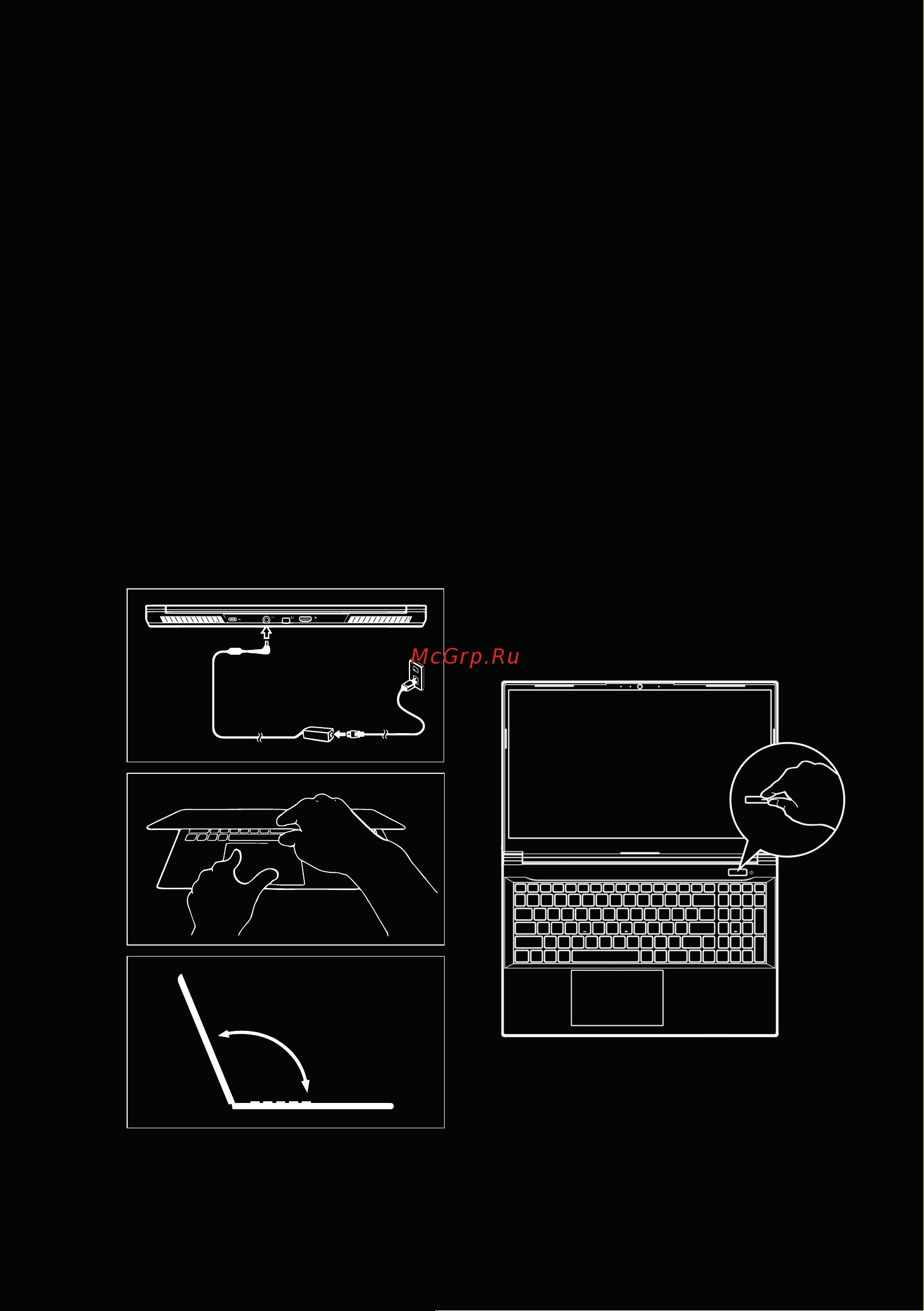 ARDOR GAMING NEO G17-I5ND203 Инструкция по эксплуатации онлайн [11/18] 873893
