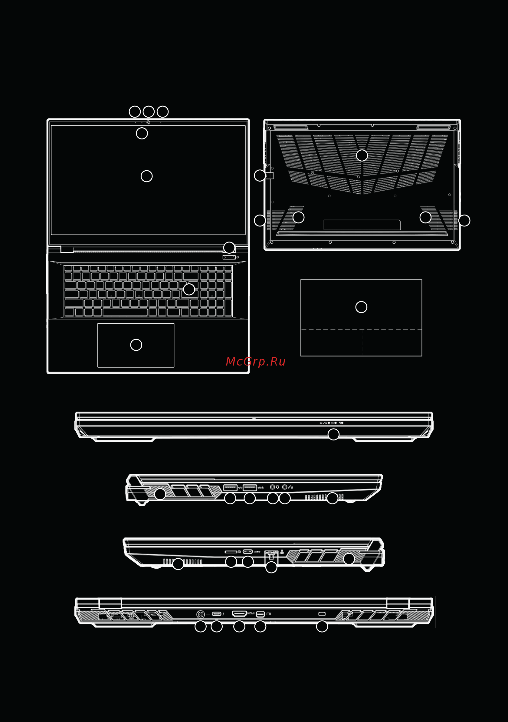 ARDOR GAMING NEO G17-I7ND207 Инструкция по эксплуатации онлайн [9/18] 873897