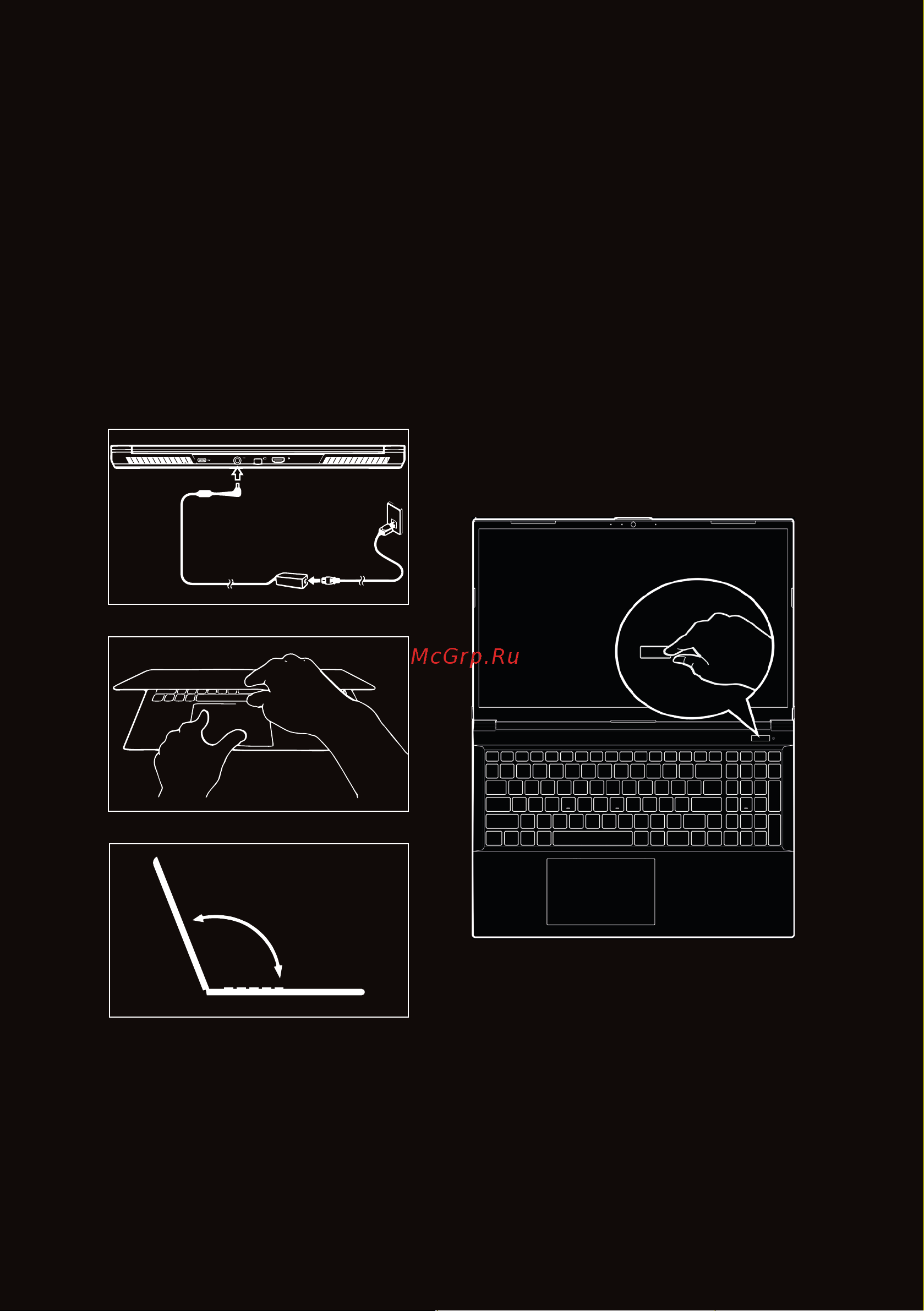 ARDOR GAMING NEO N15-I5ND401 Инструкция по эксплуатации онлайн [10/24] 873911