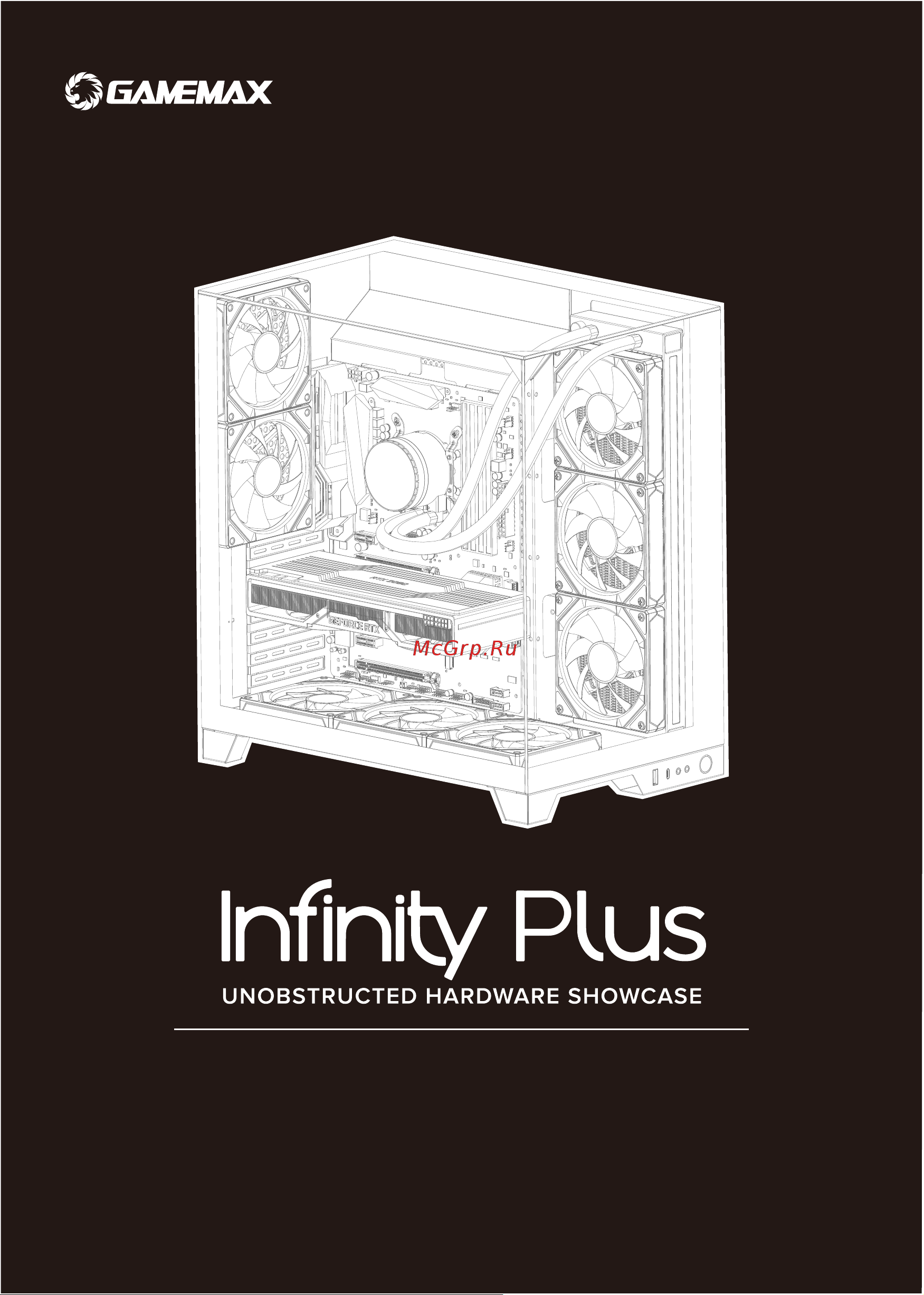 Gamemax Infinity Plus White Инструкция по установке онлайн