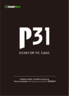 Gamemax P31 BK Руководство пользователя